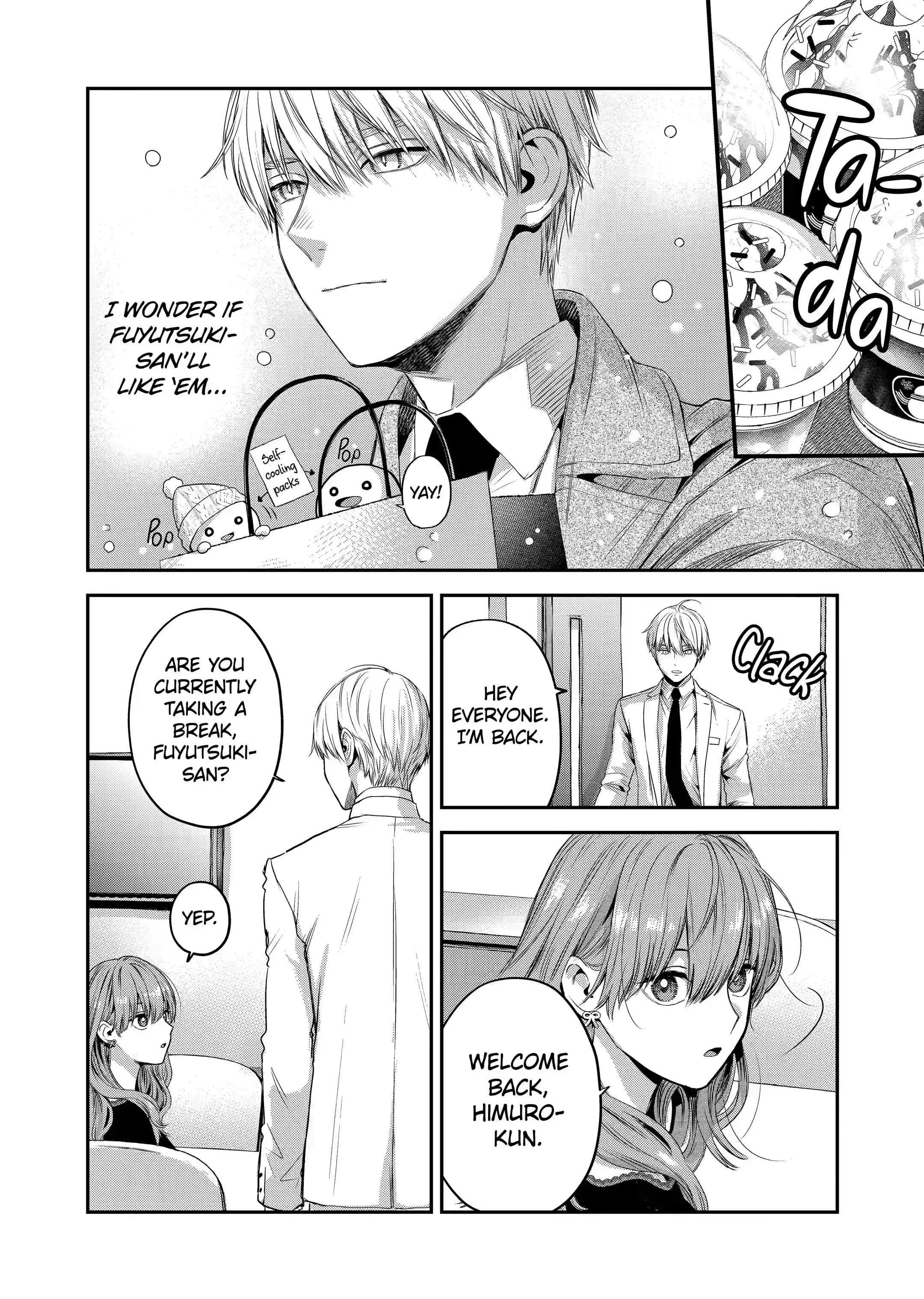 The Ice Guy and His Cool Female Colleague - Chapter 33 - Page 4