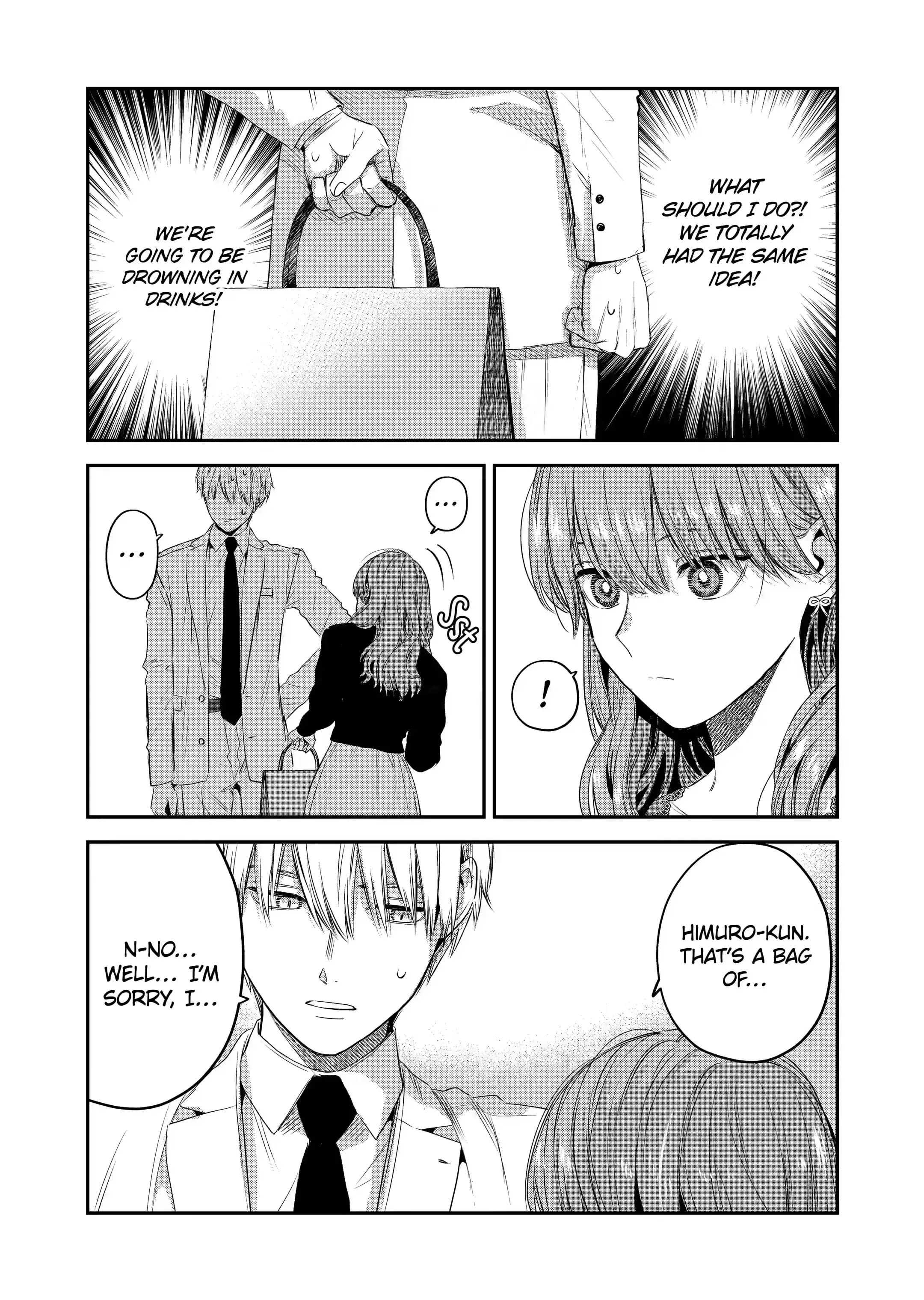 The Ice Guy and His Cool Female Colleague - Chapter 33 - Page 6