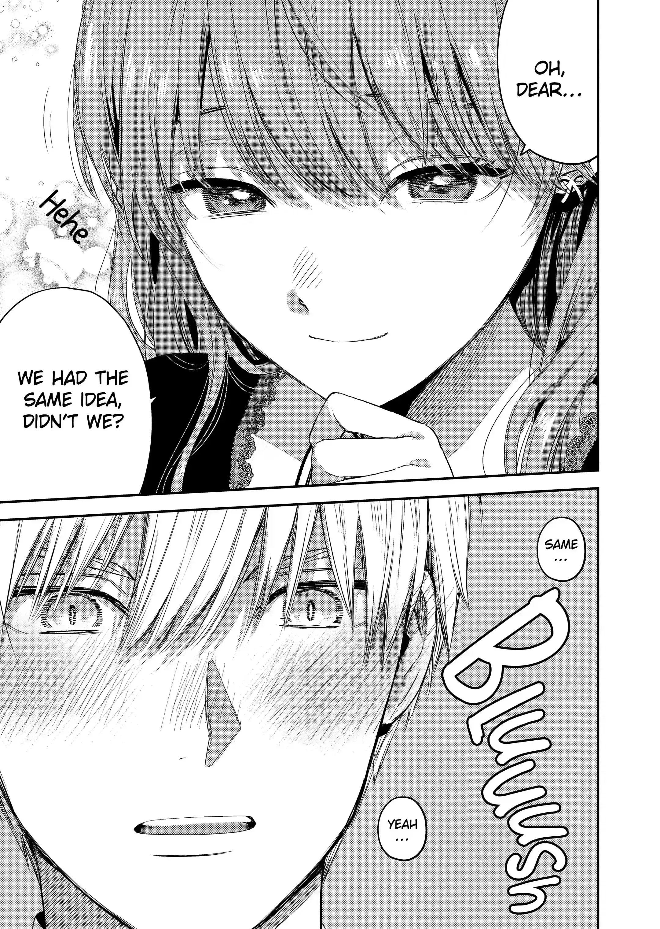 The Ice Guy and His Cool Female Colleague - Chapter 33 - Page 7