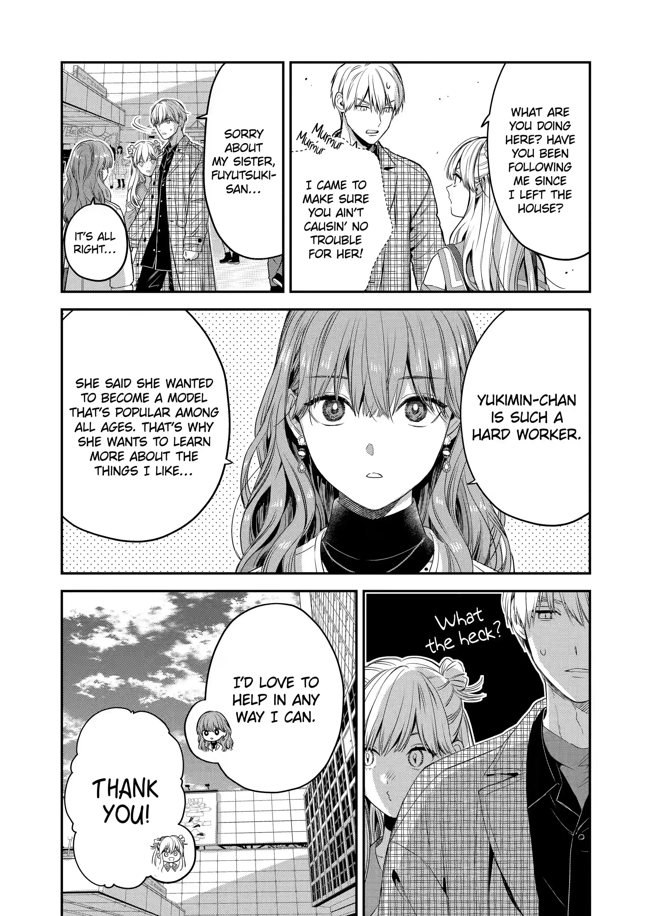 The Ice Guy and His Cool Female Colleague - Chapter 34 - Page 5