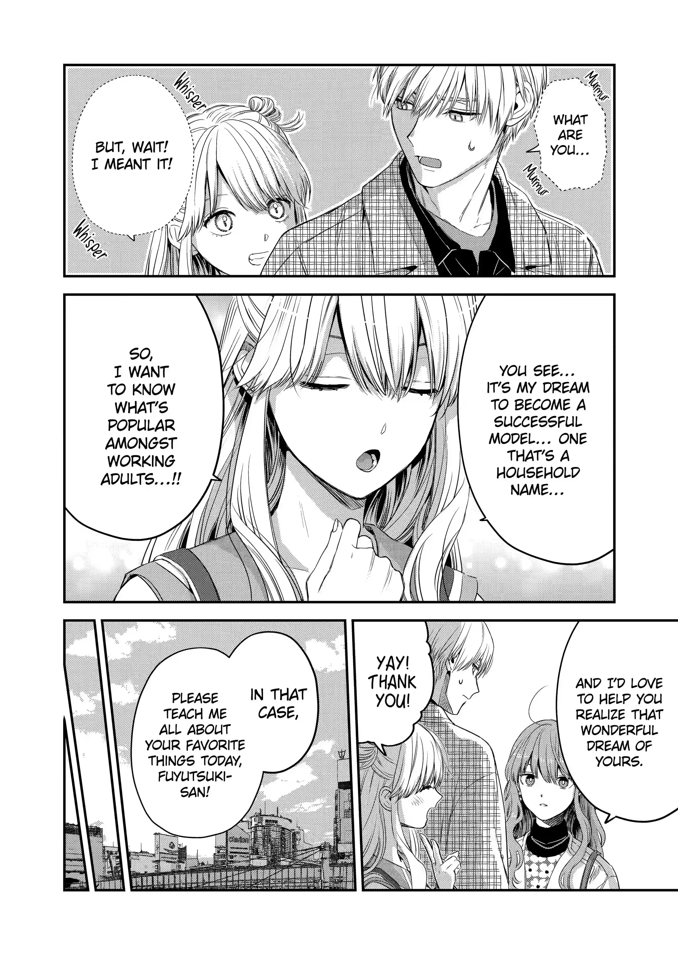 The Ice Guy and His Cool Female Colleague - Chapter 34 - Page 6