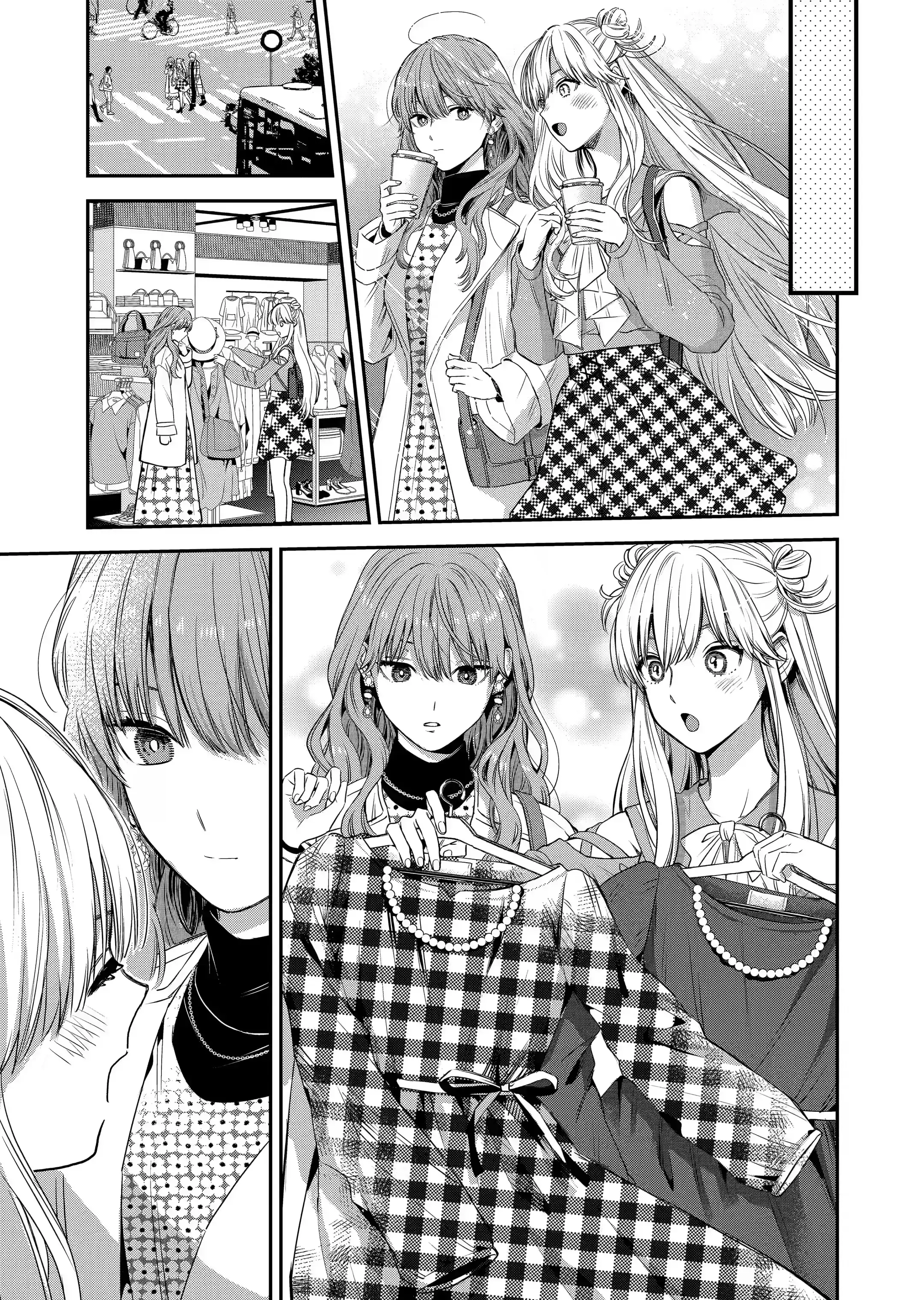 The Ice Guy and His Cool Female Colleague - Chapter 34 - Page 7