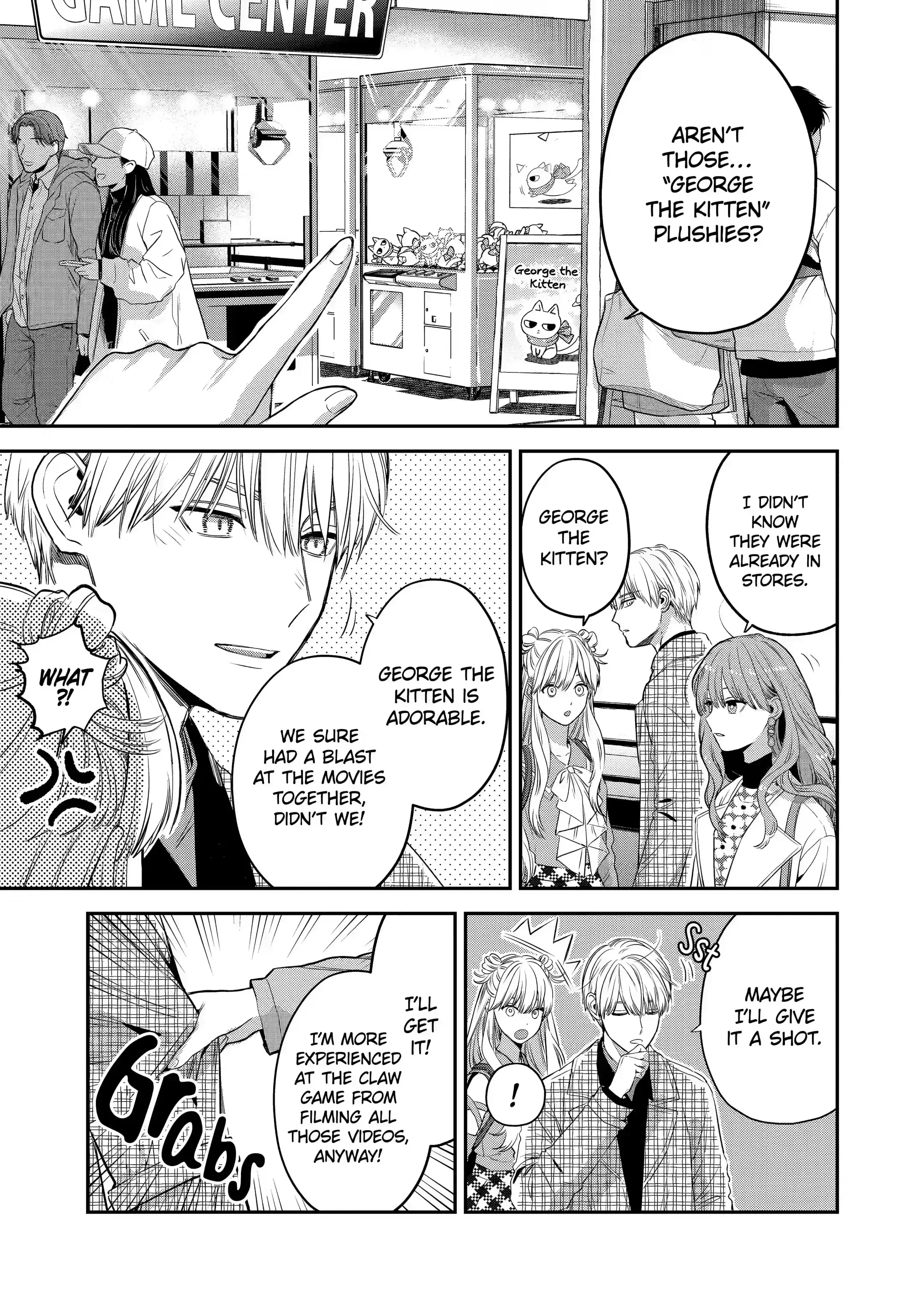 The Ice Guy and His Cool Female Colleague - Chapter 34 - Page 11