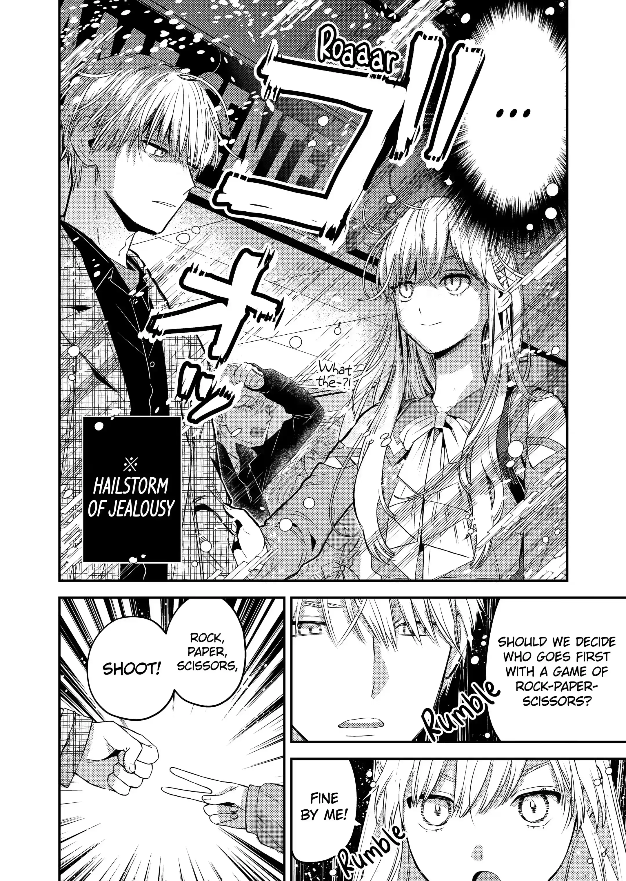 The Ice Guy and His Cool Female Colleague - Chapter 34 - Page 12