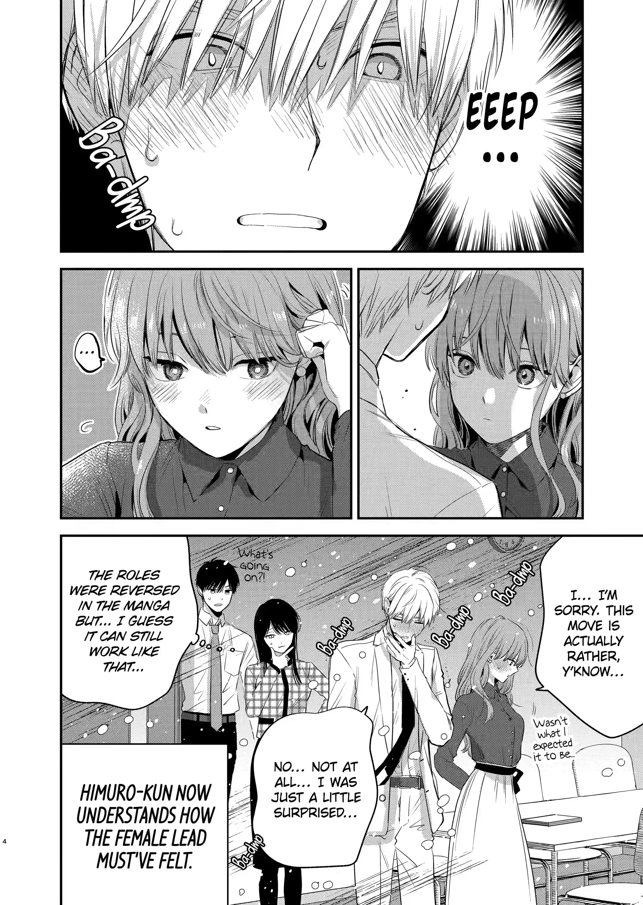 The Ice Guy and His Cool Female Colleague - Chapter 35 - Page 4
