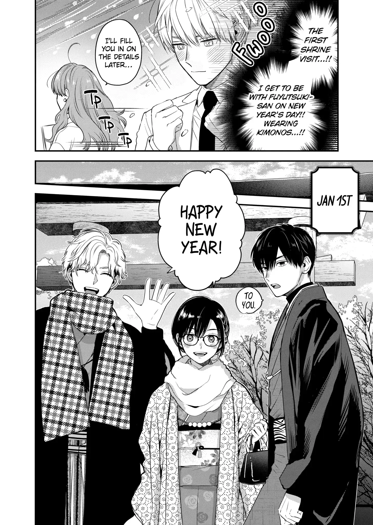 The Ice Guy and His Cool Female Colleague - Chapter 35.5 - Page 2