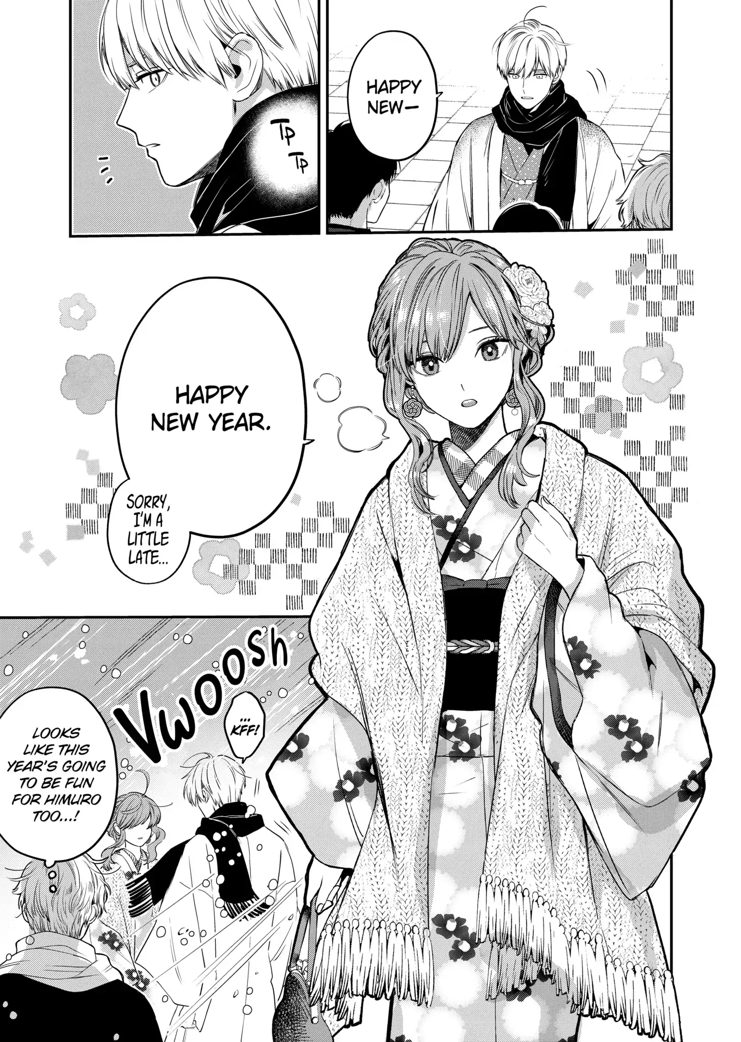 The Ice Guy and His Cool Female Colleague - Chapter 35.5 - Page 3