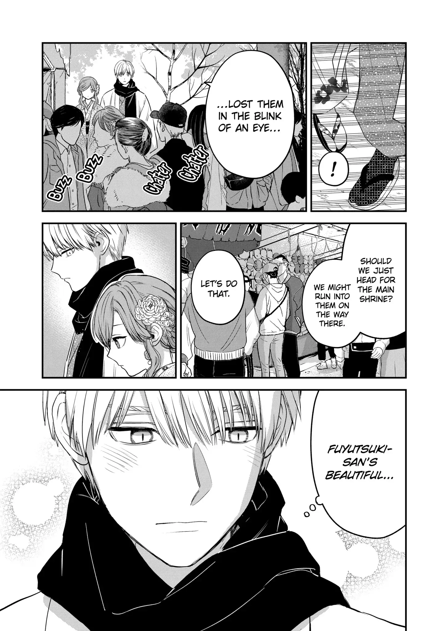 The Ice Guy and His Cool Female Colleague - Chapter 35.5 - Page 5