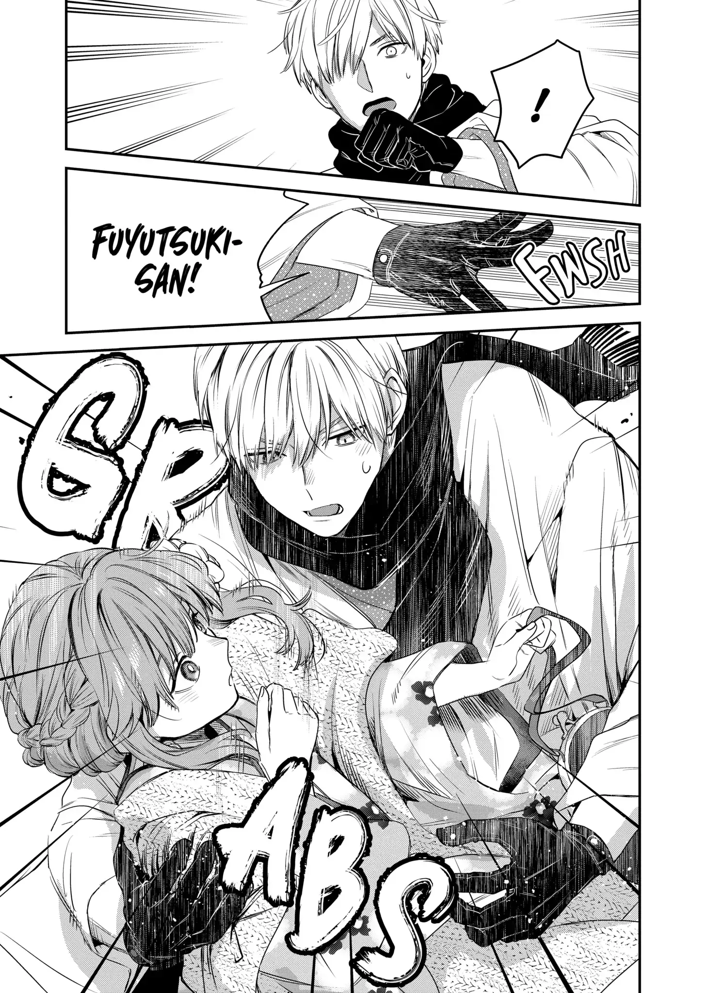 The Ice Guy and His Cool Female Colleague - Chapter 35.5 - Page 7