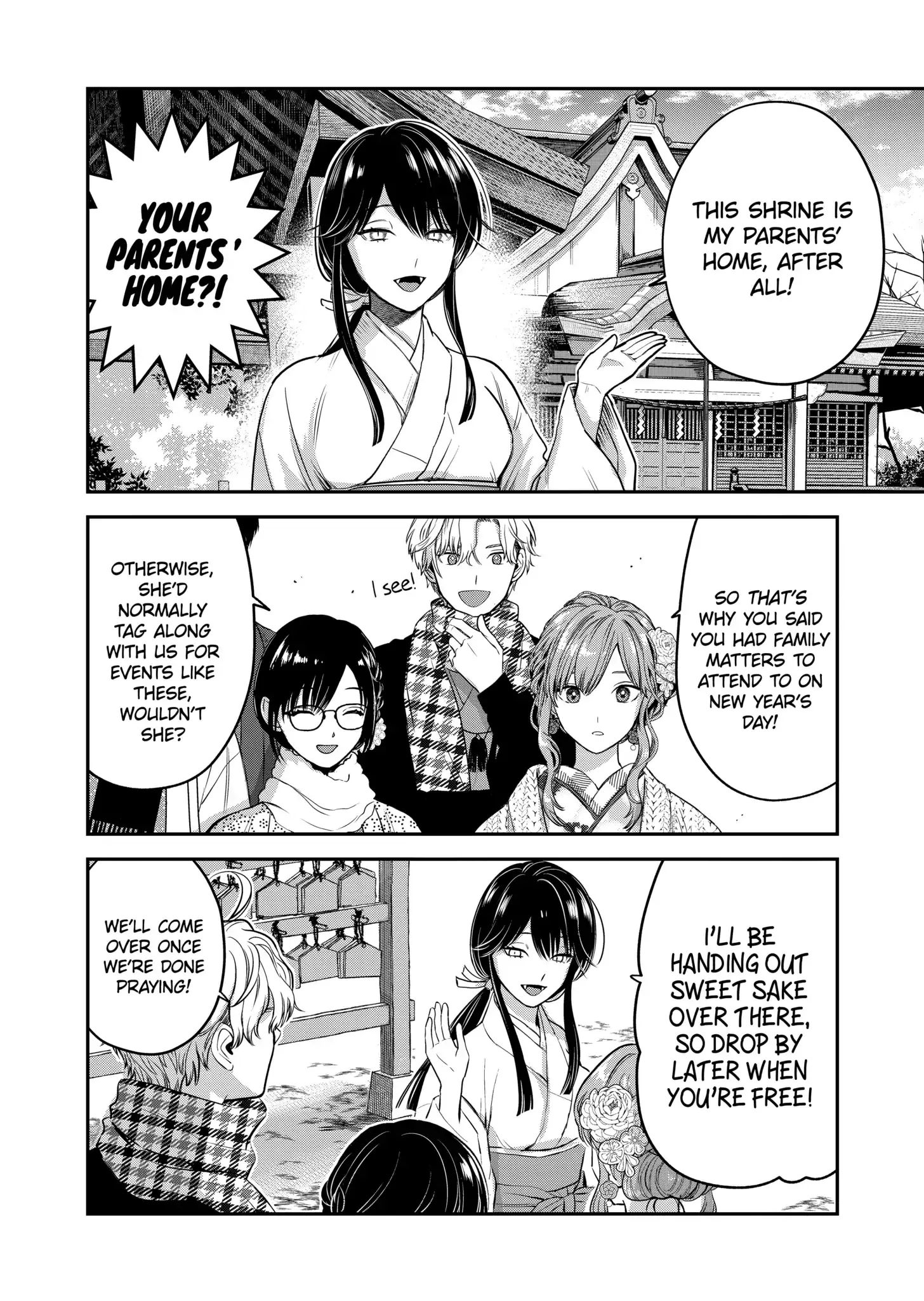 The Ice Guy and His Cool Female Colleague - Chapter 35.5 - Page 13