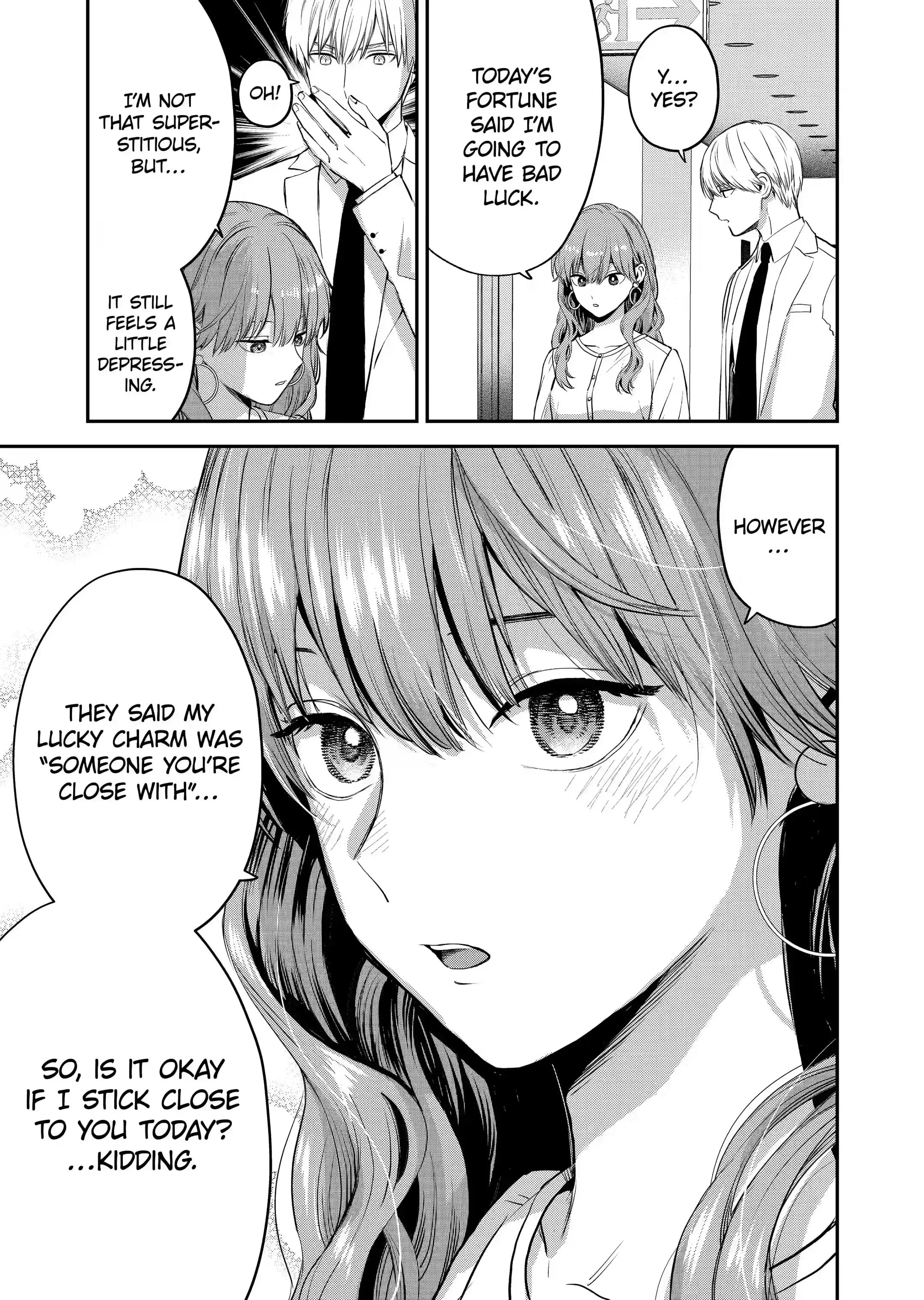The Ice Guy and His Cool Female Colleague - Chapter 36 - Page 3