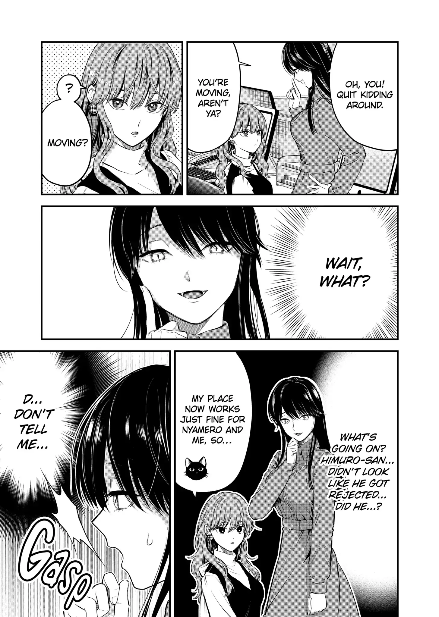 The Ice Guy and His Cool Female Colleague - Chapter 37.5 - Page 3