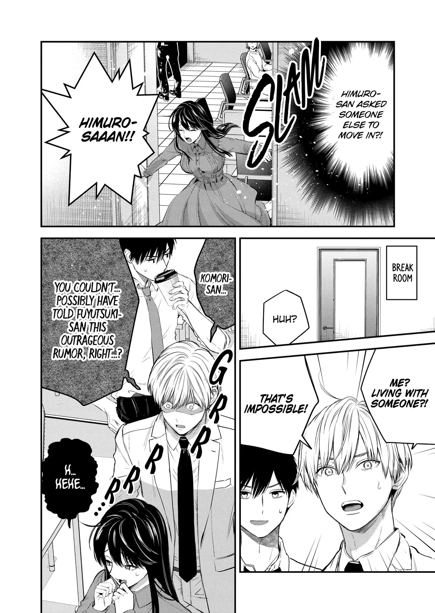 The Ice Guy and His Cool Female Colleague - Chapter 37.5 - Page 4