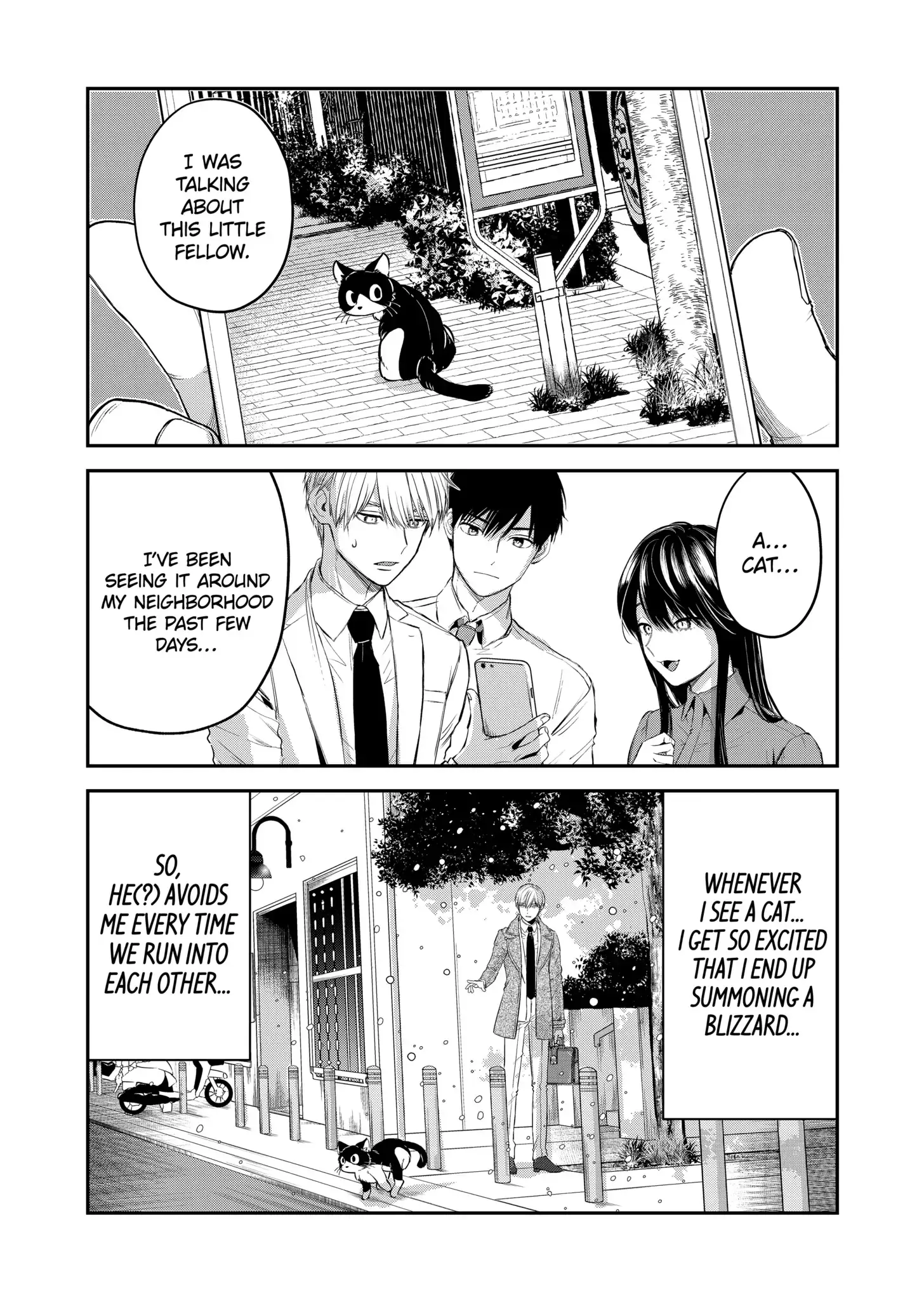 The Ice Guy and His Cool Female Colleague - Chapter 37.5 - Page 5