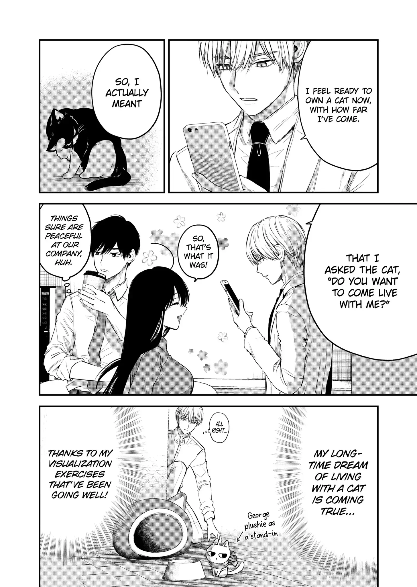 The Ice Guy and His Cool Female Colleague - Chapter 37.5 - Page 8
