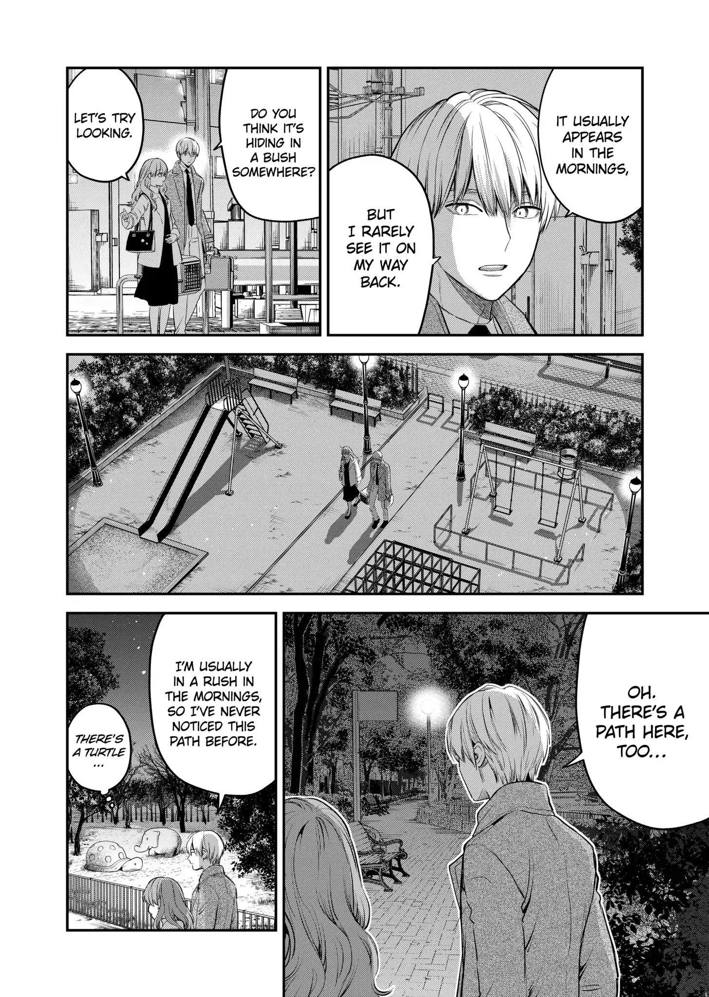The Ice Guy and His Cool Female Colleague - Chapter 37.5 - Page 12