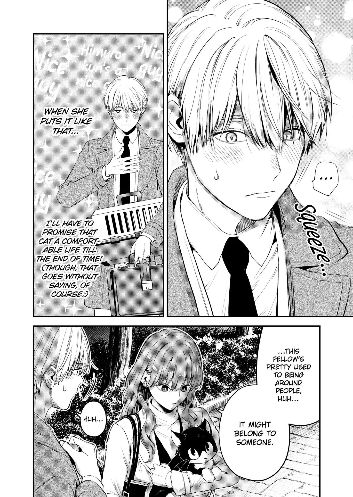 The Ice Guy and His Cool Female Colleague - Chapter 37.5 - Page 18
