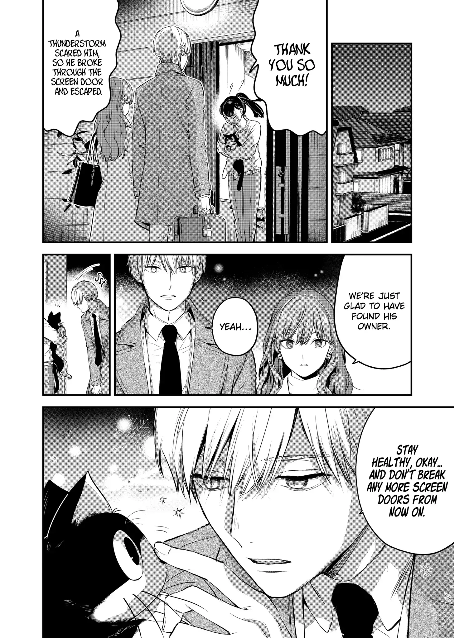 The Ice Guy and His Cool Female Colleague - Chapter 37.5 - Page 20