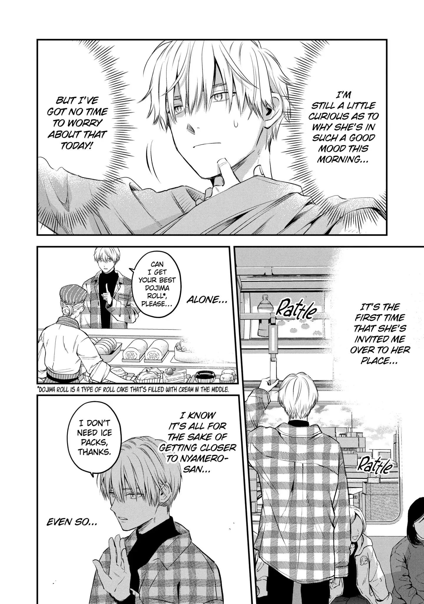 The Ice Guy and His Cool Female Colleague - Chapter 38.1 - Page 4