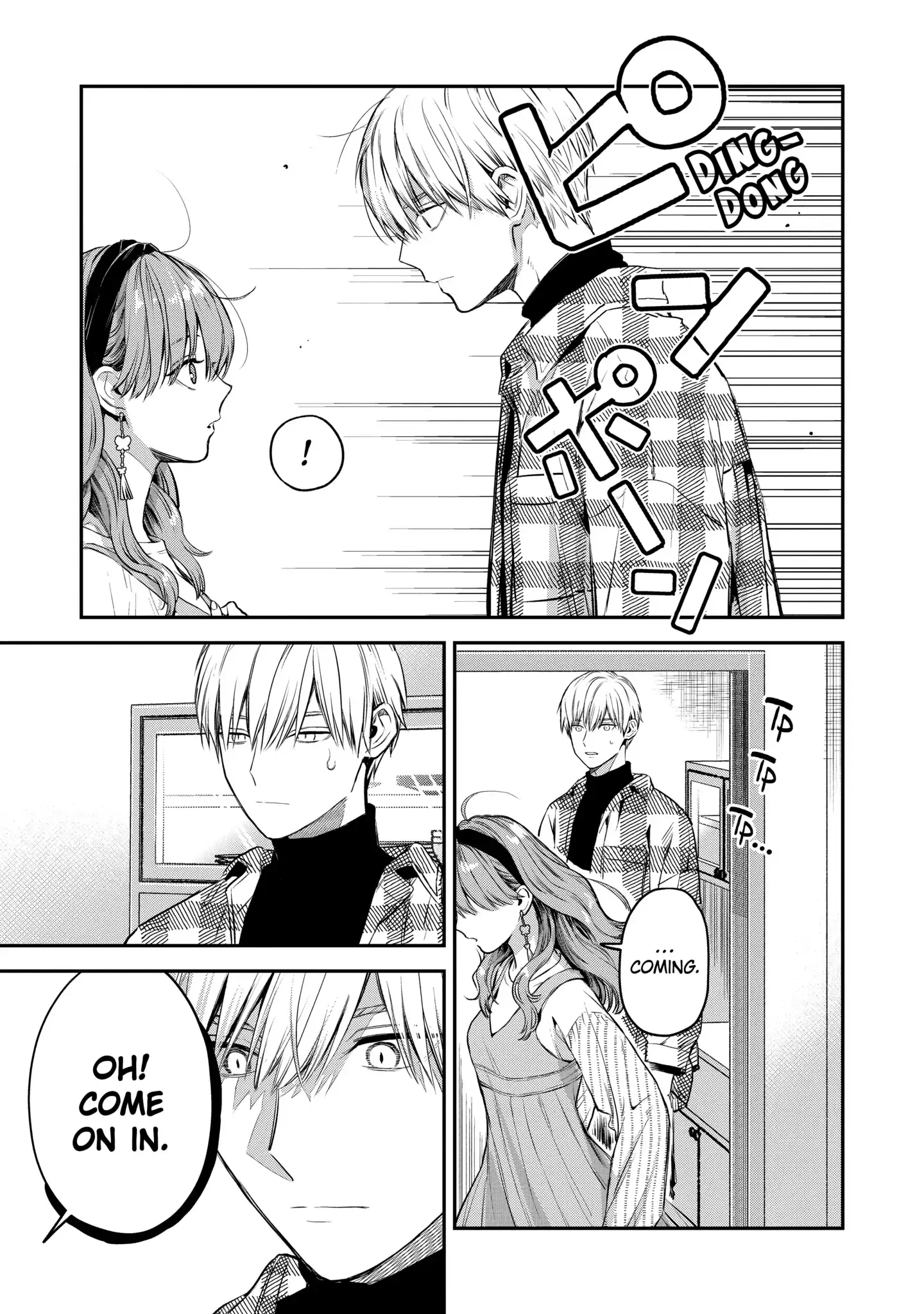 The Ice Guy and His Cool Female Colleague - Chapter 38.2 - Page 4