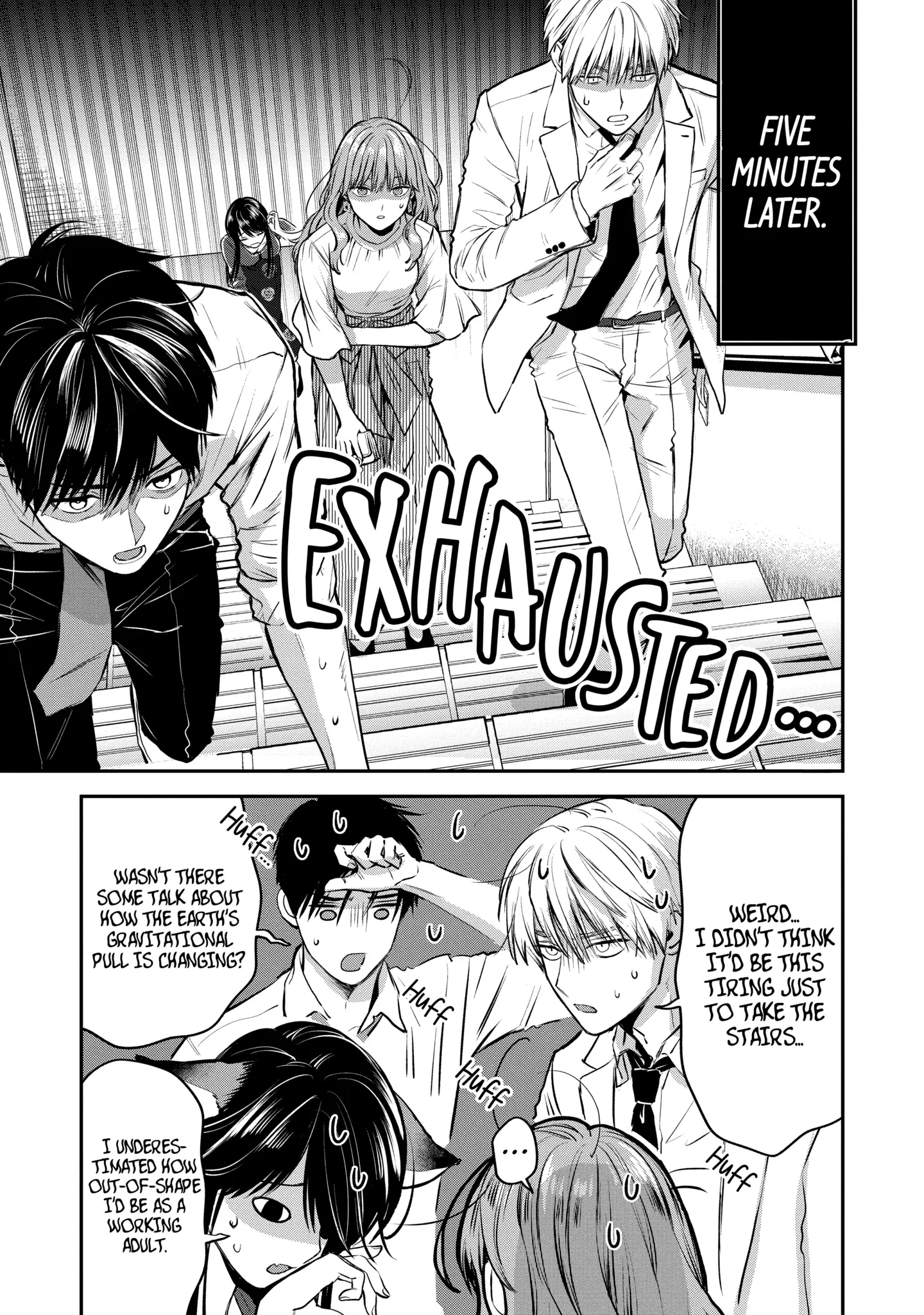 The Ice Guy and His Cool Female Colleague - Chapter 39.1 - Page 3