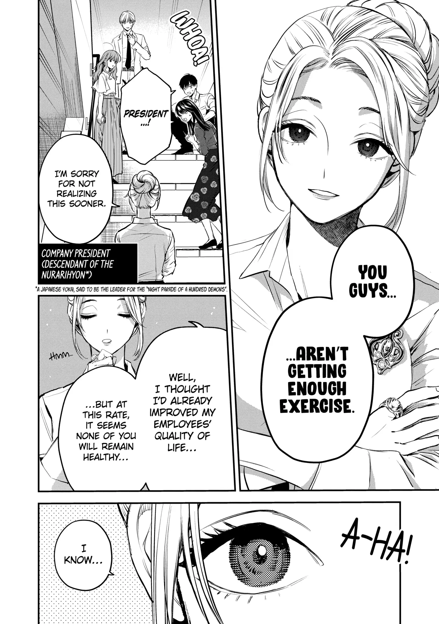The Ice Guy and His Cool Female Colleague - Chapter 39.1 - Page 4
