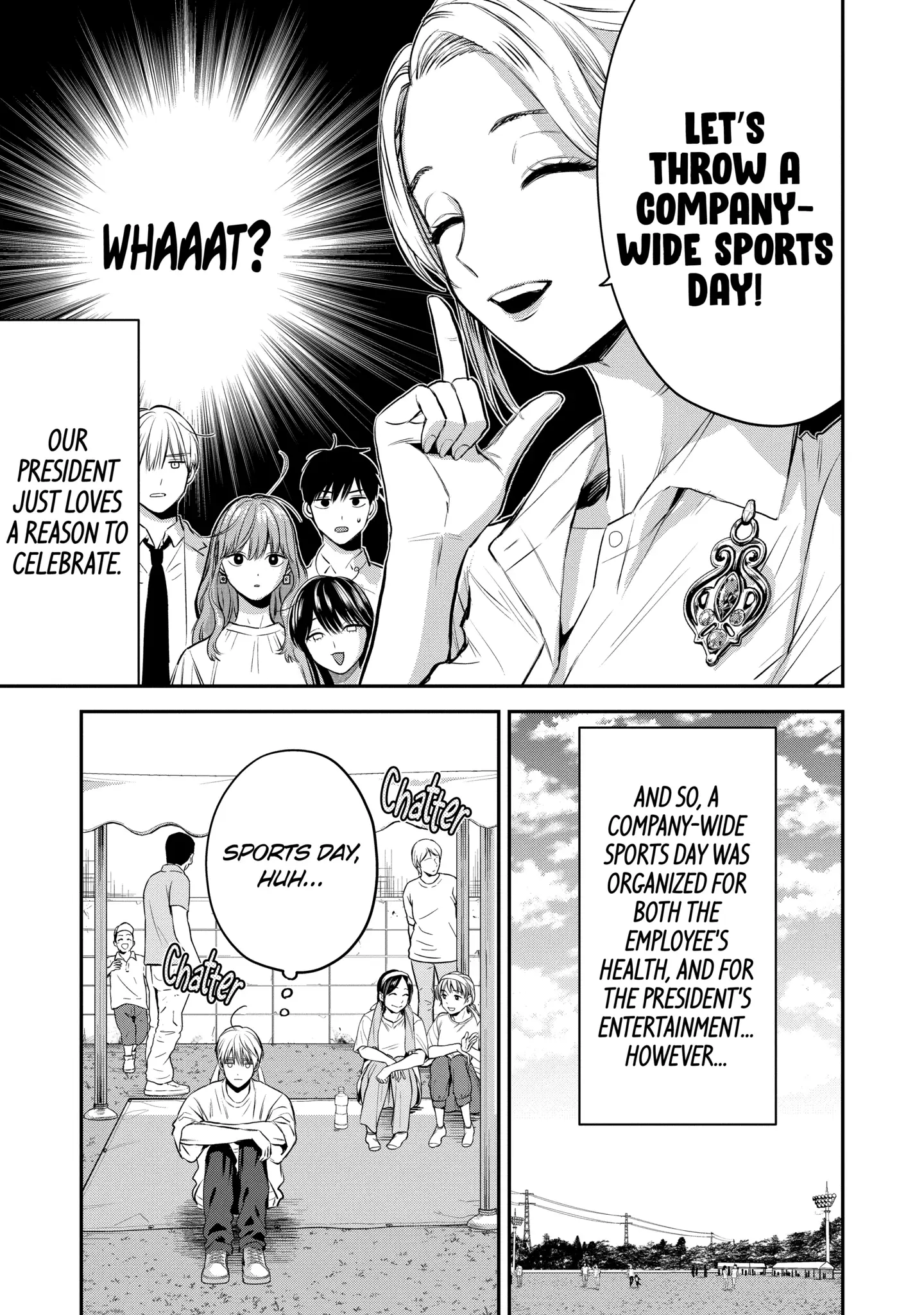 The Ice Guy and His Cool Female Colleague - Chapter 39.1 - Page 5