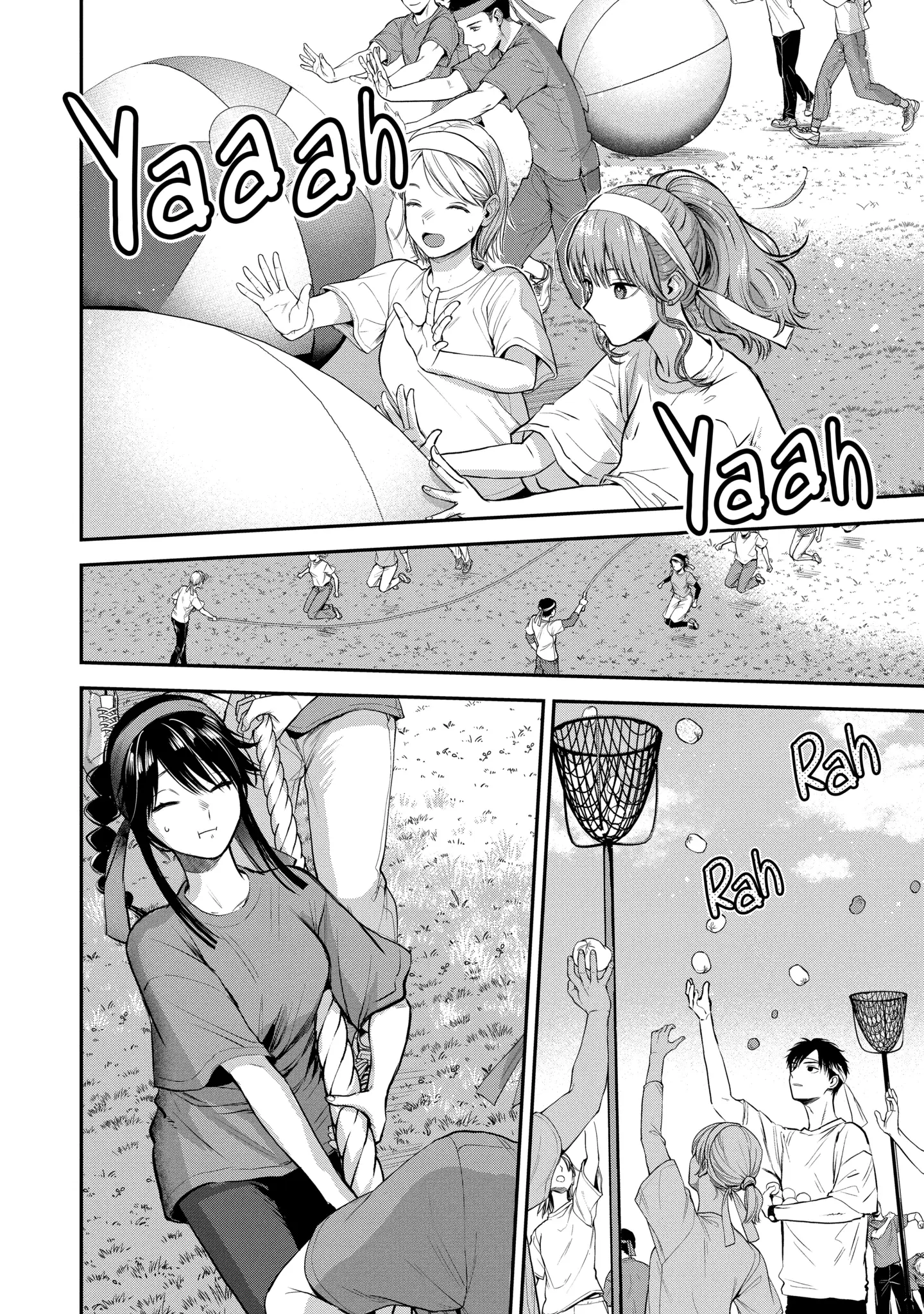 The Ice Guy and His Cool Female Colleague - Chapter 39.1 - Page 6