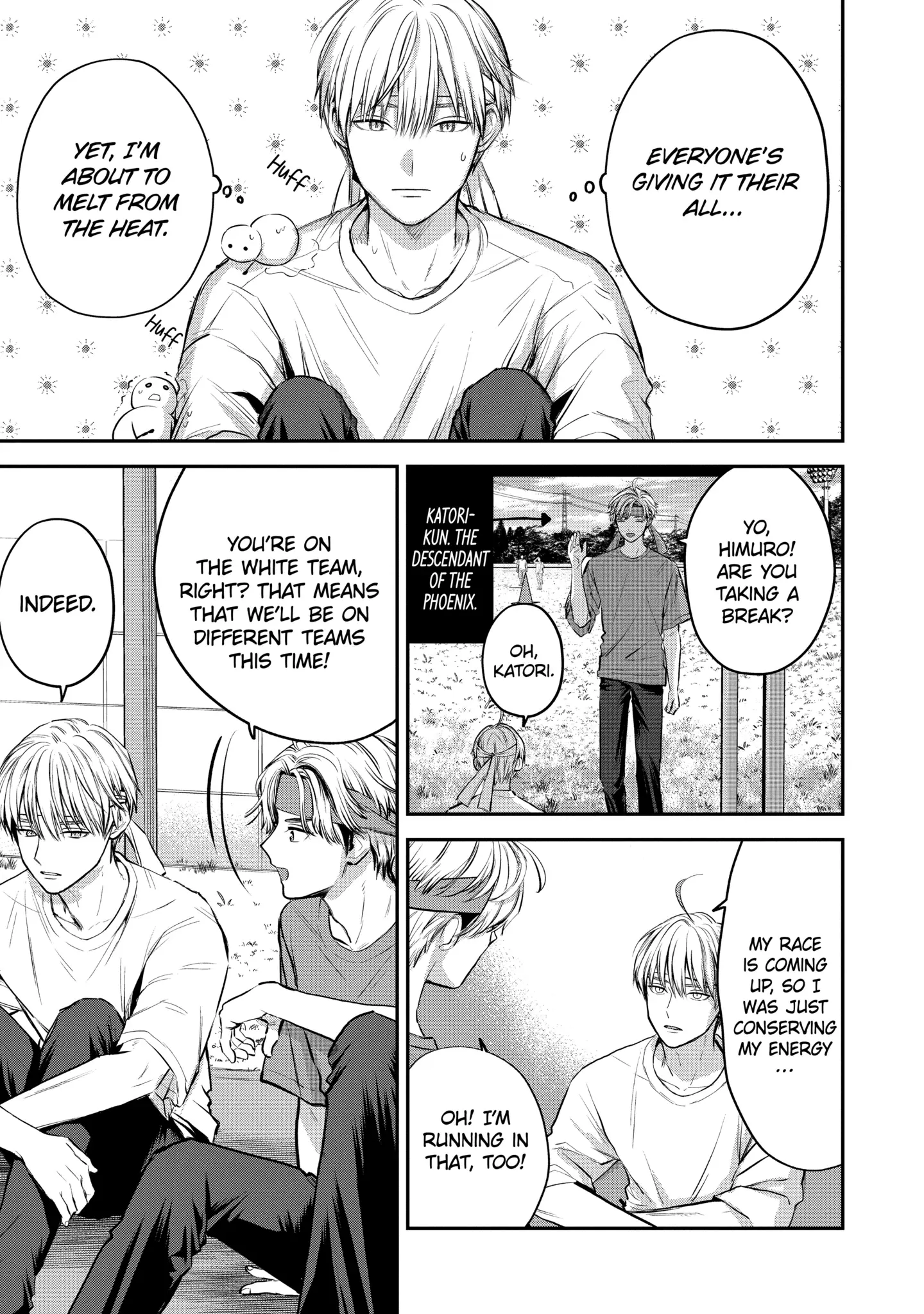 The Ice Guy and His Cool Female Colleague - Chapter 39.1 - Page 7