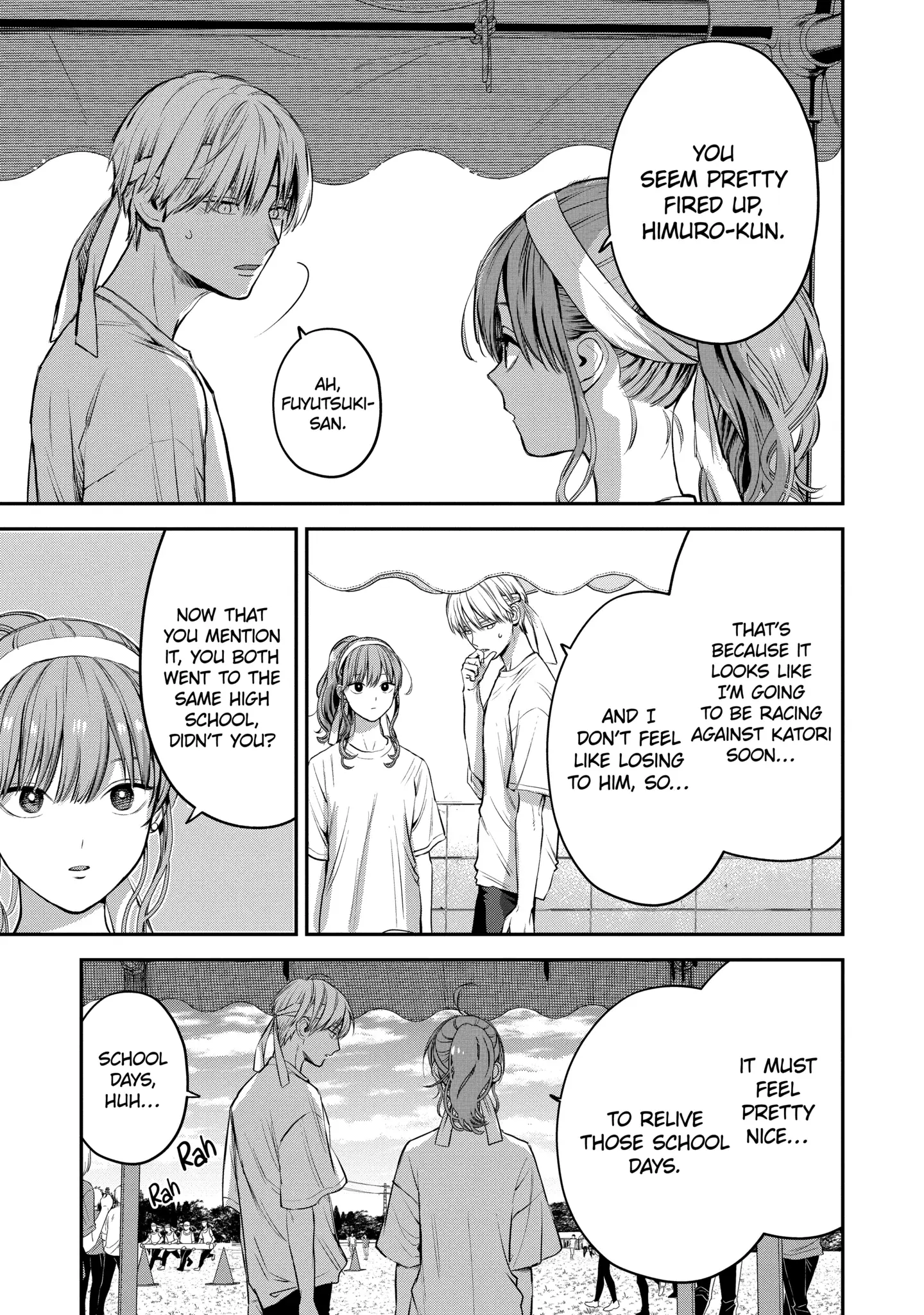 The Ice Guy and His Cool Female Colleague - Chapter 39.1 - Page 11
