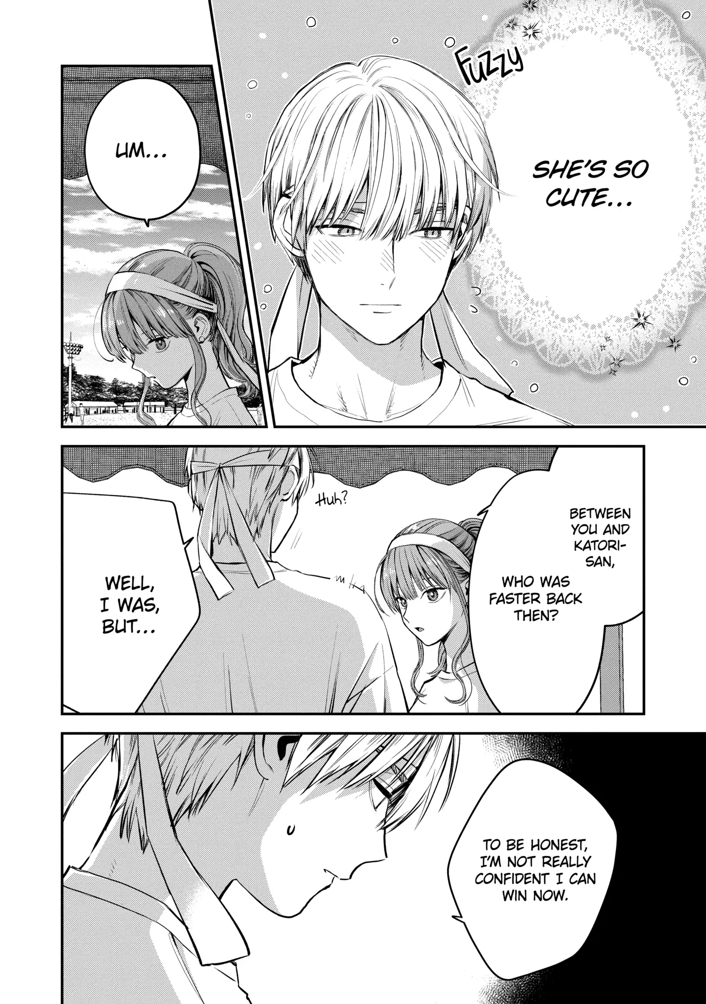 The Ice Guy and His Cool Female Colleague - Chapter 39.1 - Page 14