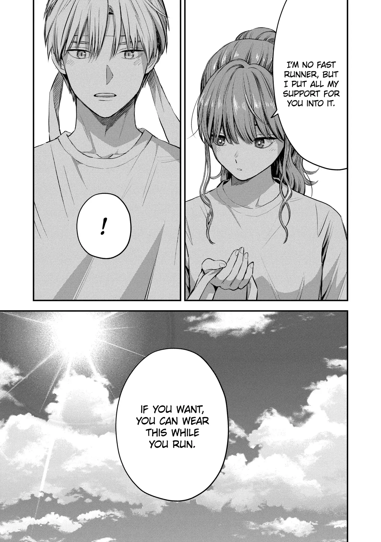 The Ice Guy and His Cool Female Colleague - Chapter 39.2 - Page 3