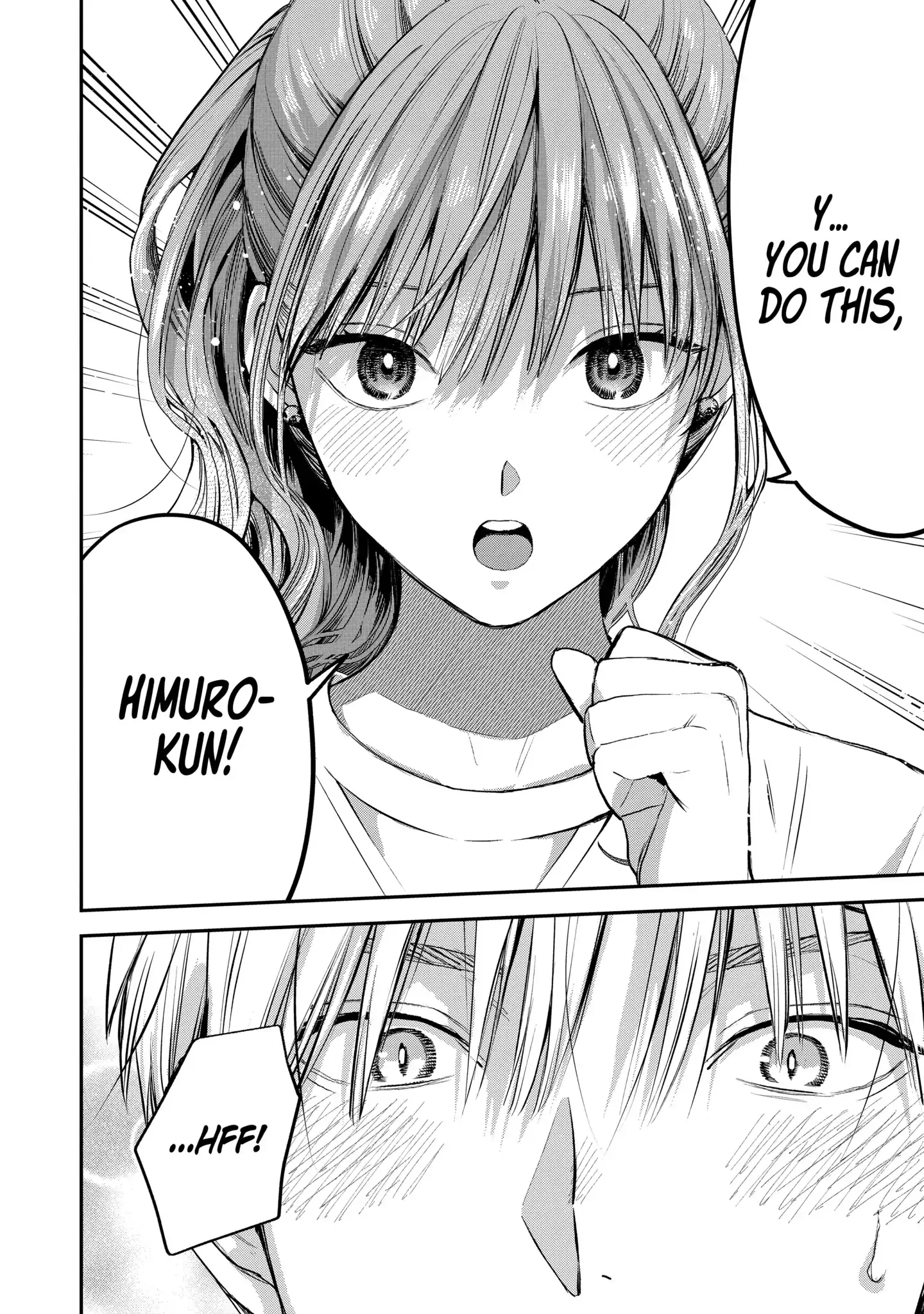 The Ice Guy and His Cool Female Colleague - Chapter 39.2 - Page 4