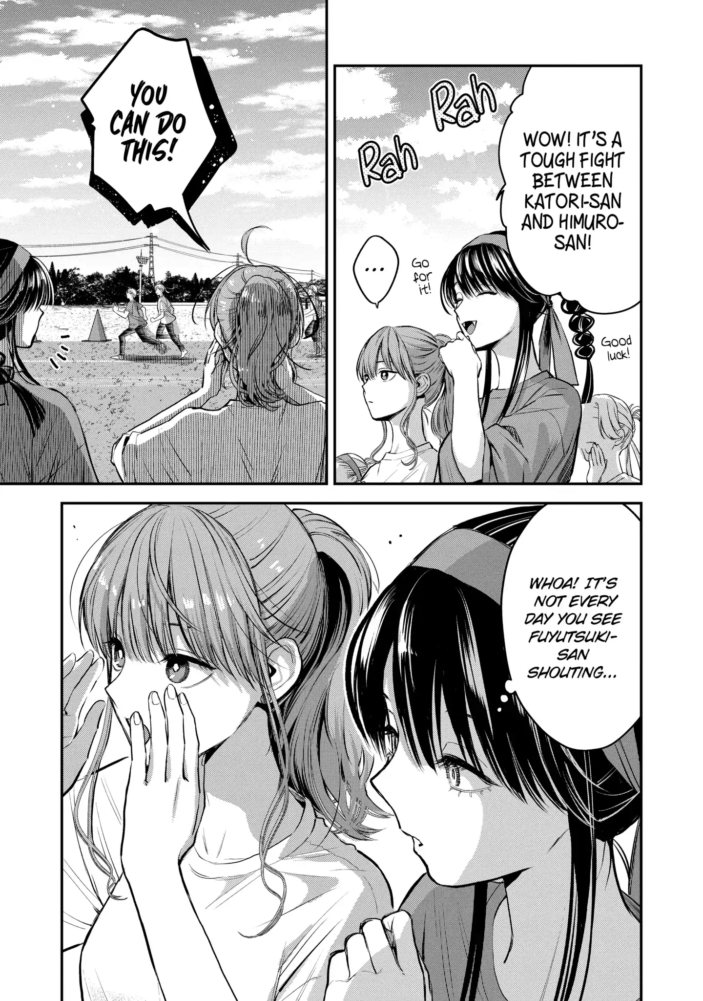 The Ice Guy and His Cool Female Colleague - Chapter 39.2 - Page 7