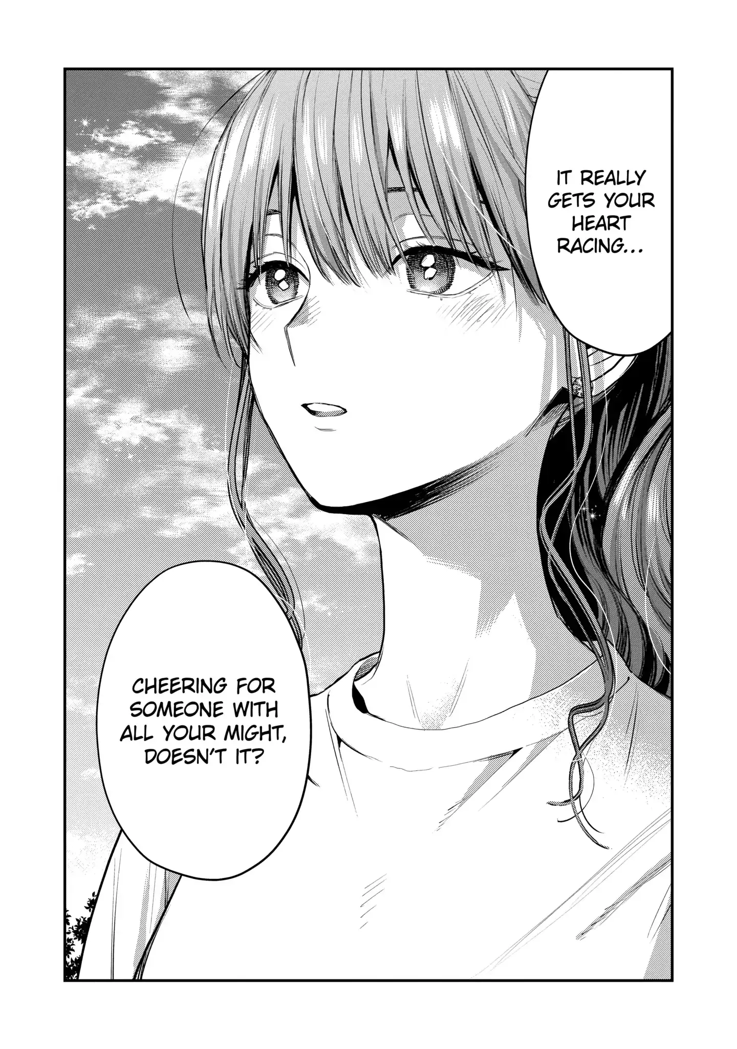 The Ice Guy and His Cool Female Colleague - Chapter 39.2 - Page 9