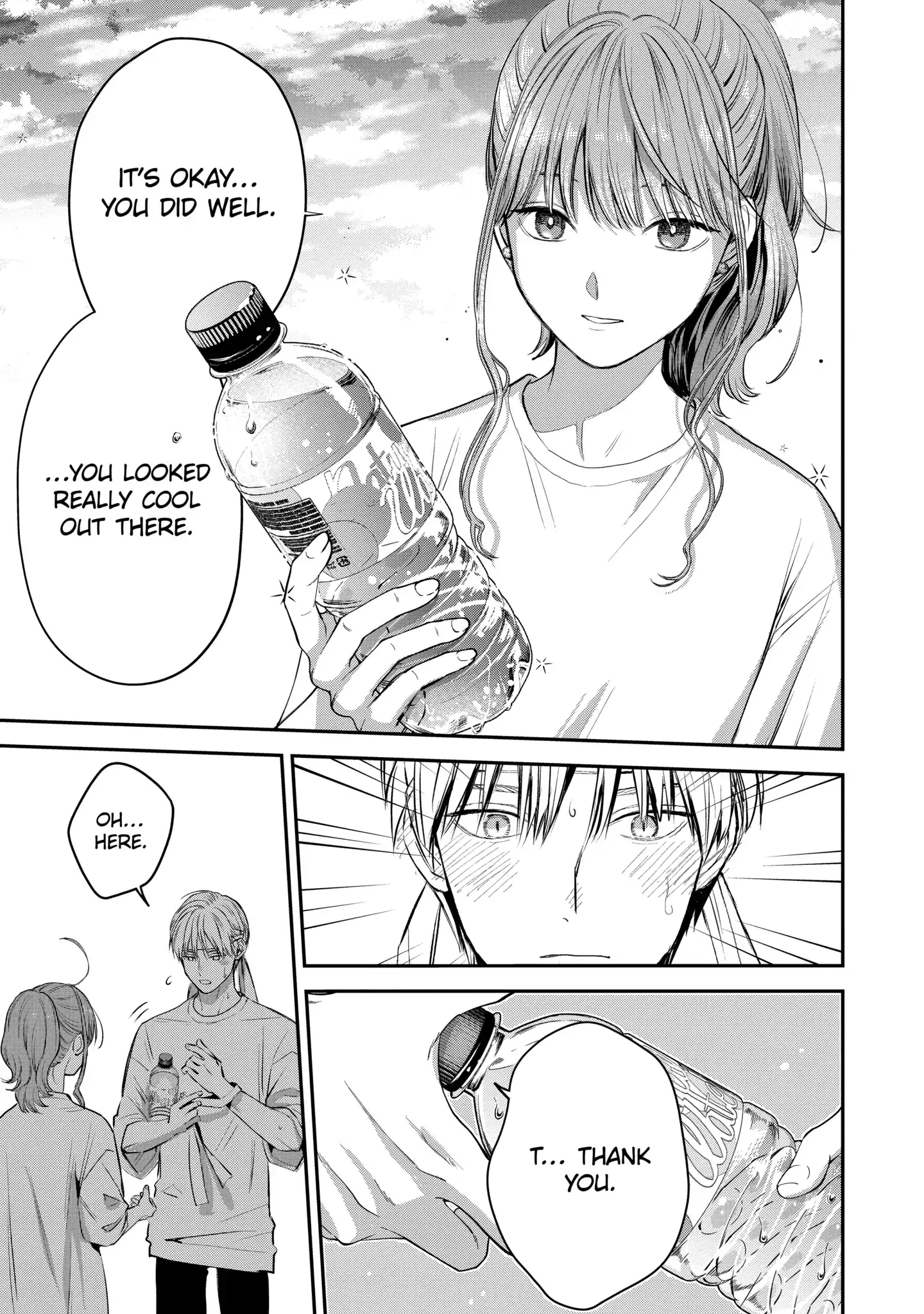 The Ice Guy and His Cool Female Colleague - Chapter 39.2 - Page 13