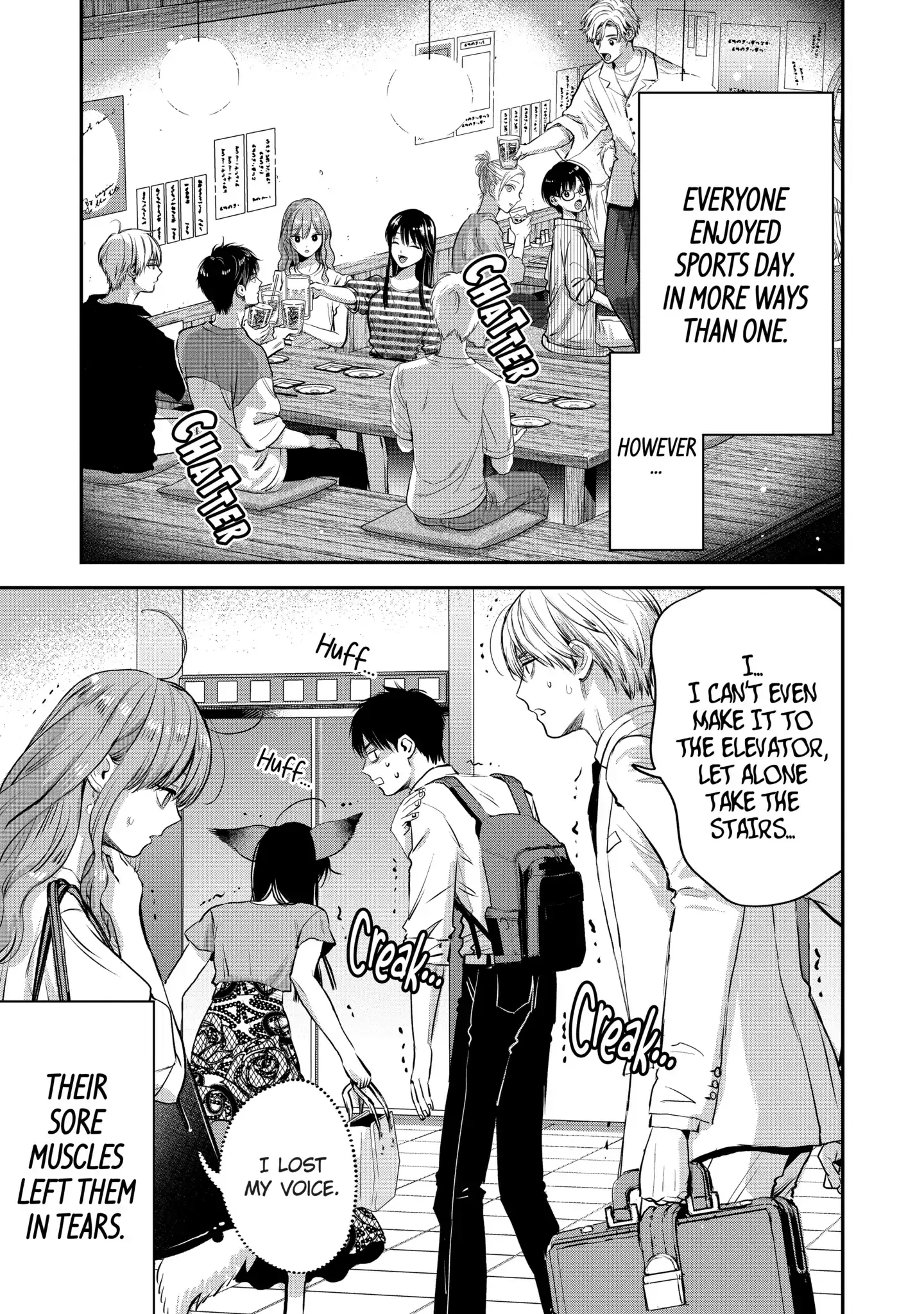 The Ice Guy and His Cool Female Colleague - Chapter 39.2 - Page 15