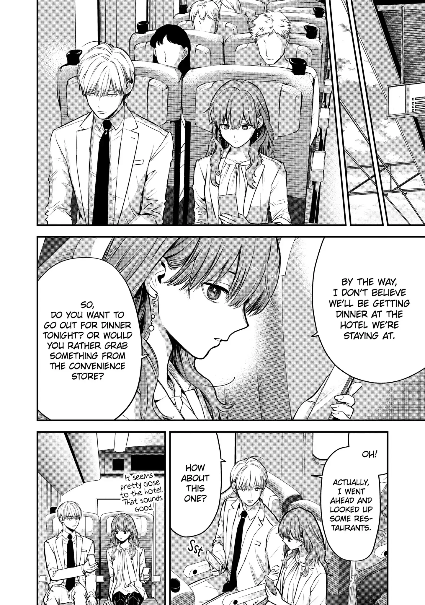 The Ice Guy and His Cool Female Colleague - Chapter 40.1 - Page 4