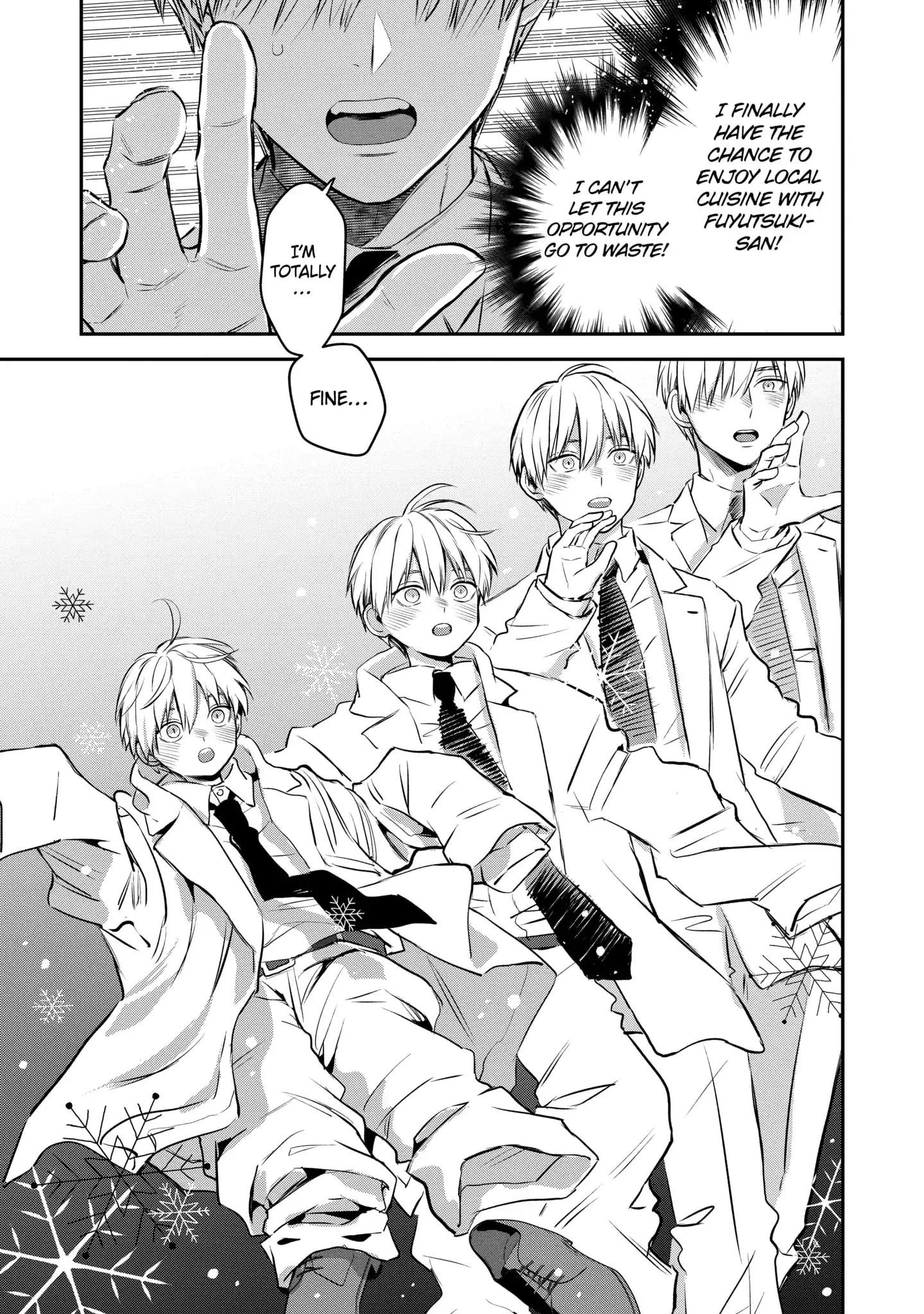 The Ice Guy and His Cool Female Colleague - Chapter 40.1 - Page 9