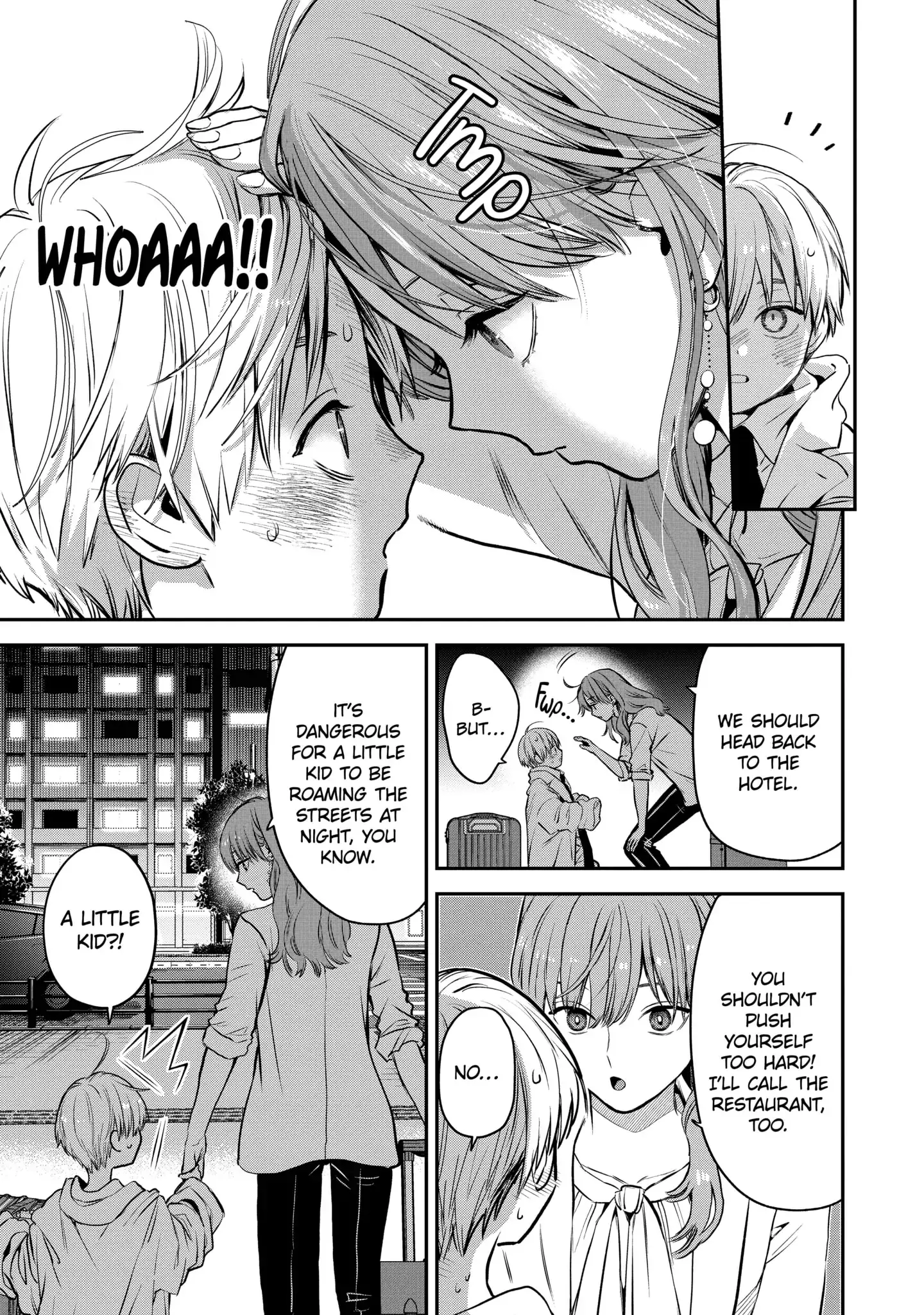 The Ice Guy and His Cool Female Colleague - Chapter 40.2 - Page 1