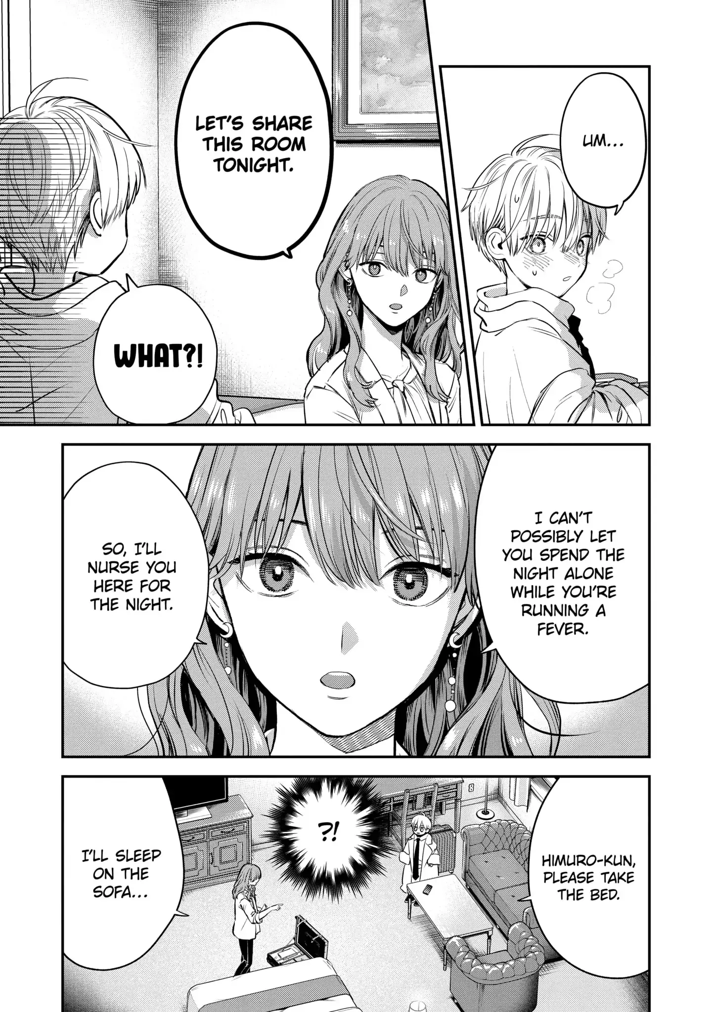 The Ice Guy and His Cool Female Colleague - Chapter 40.2 - Page 3