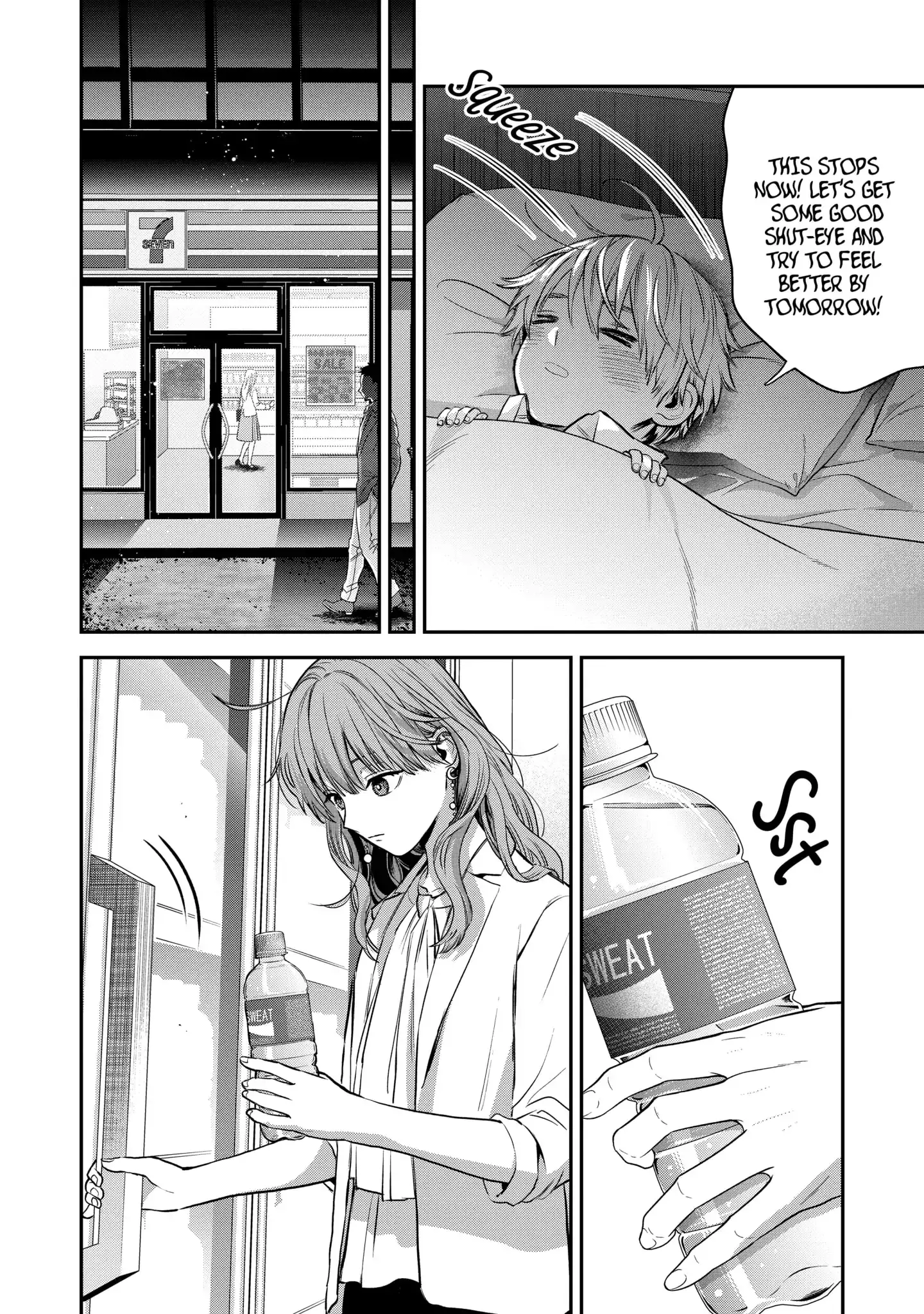 The Ice Guy and His Cool Female Colleague - Chapter 40.2 - Page 12