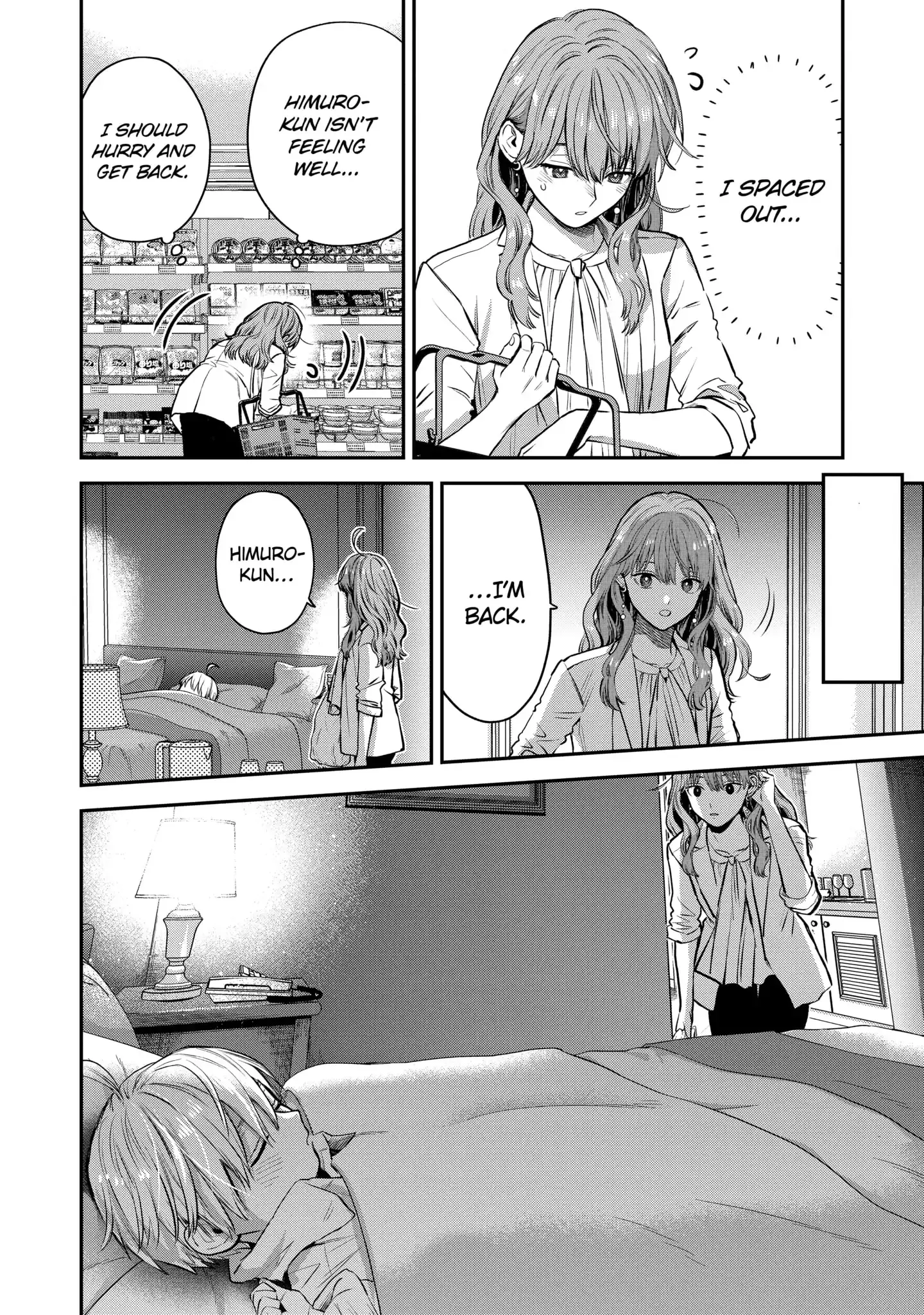 The Ice Guy and His Cool Female Colleague - Chapter 40.3 - Page 2