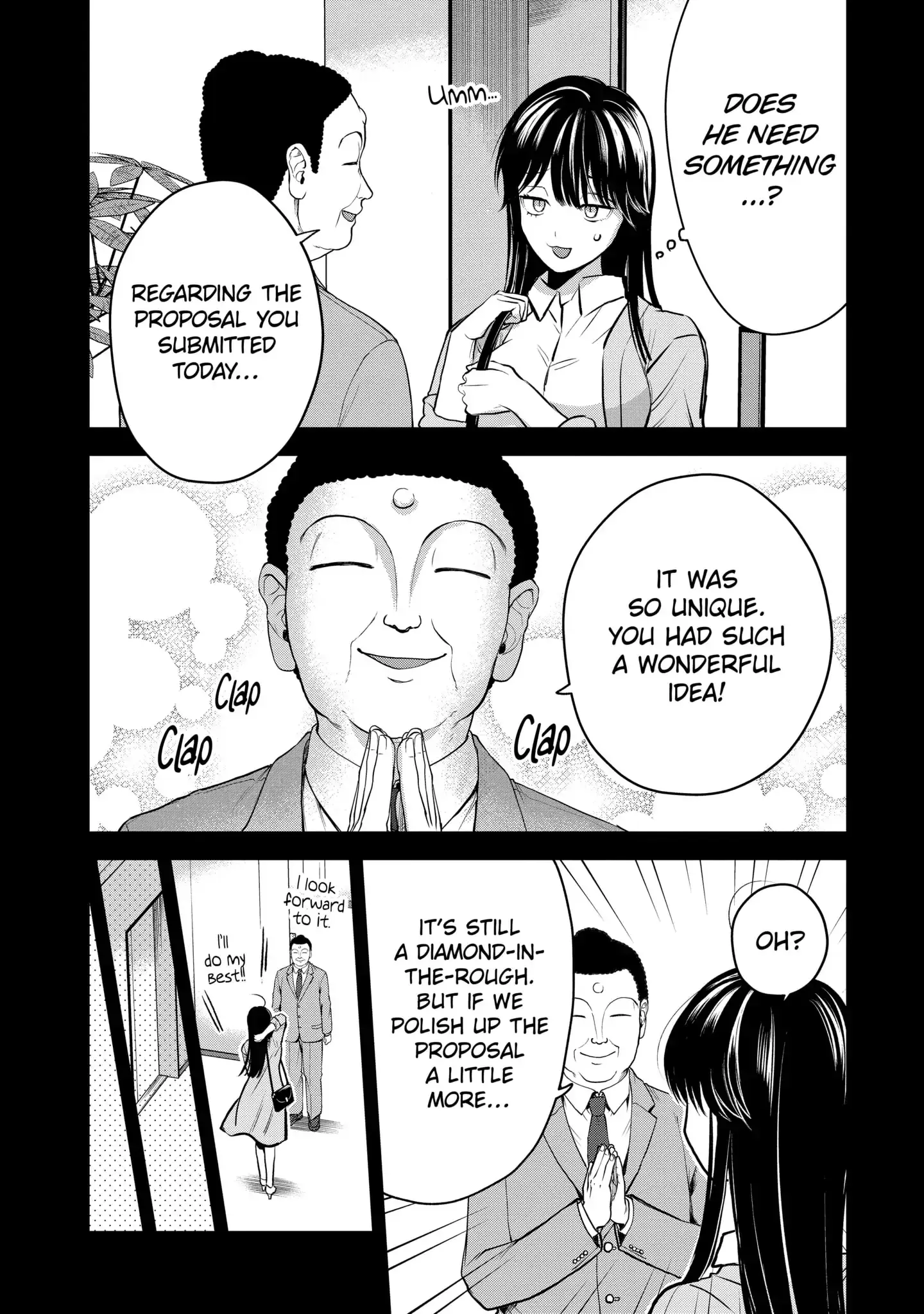 The Ice Guy and His Cool Female Colleague - Chapter 41.1 - Page 5