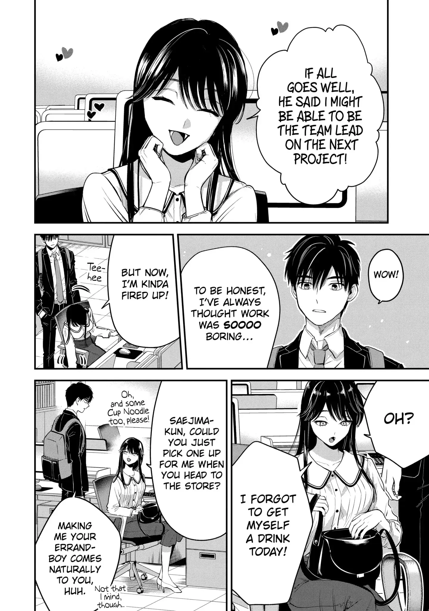 The Ice Guy and His Cool Female Colleague - Chapter 41.1 - Page 6