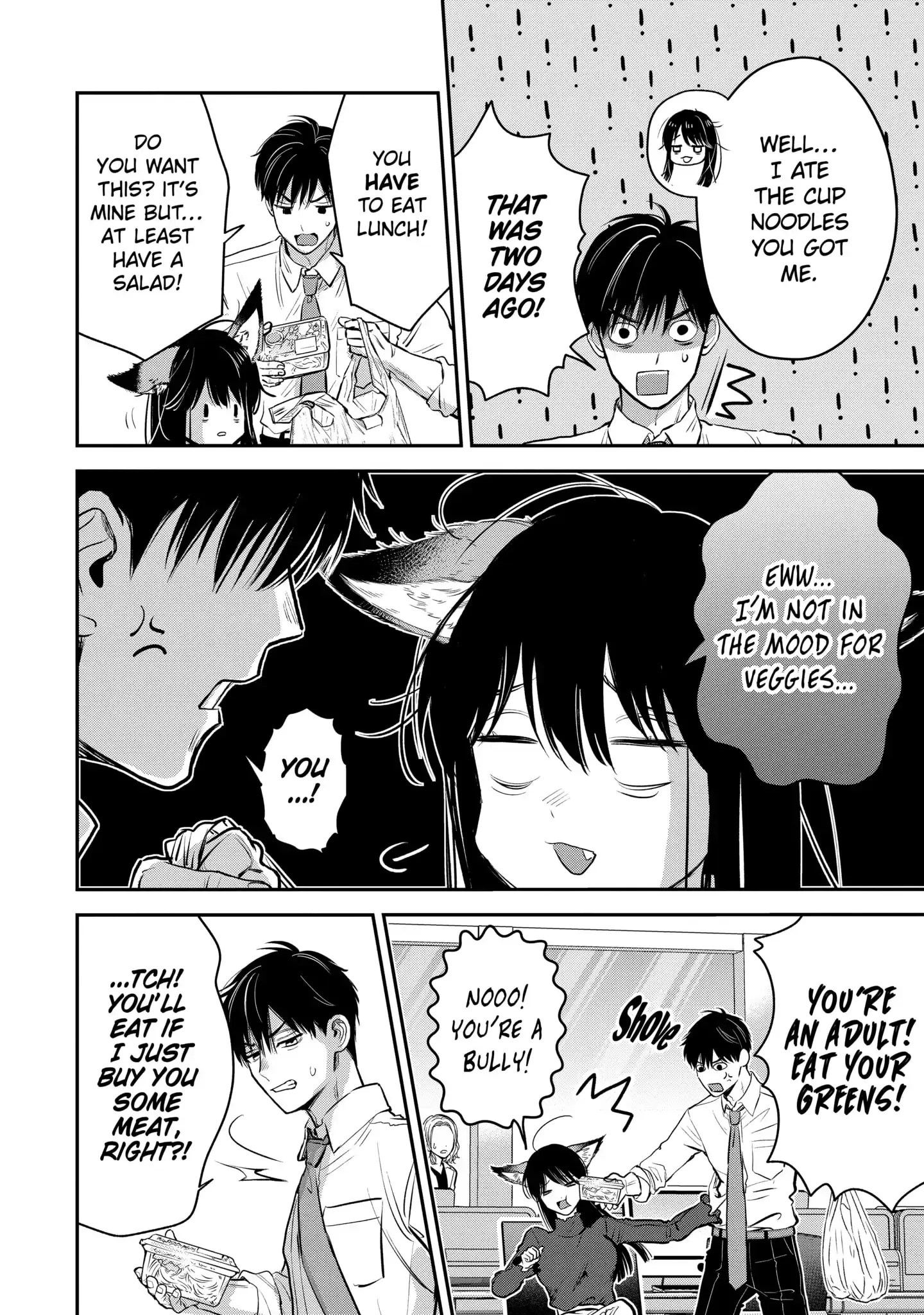 The Ice Guy and His Cool Female Colleague - Chapter 41.1 - Page 8
