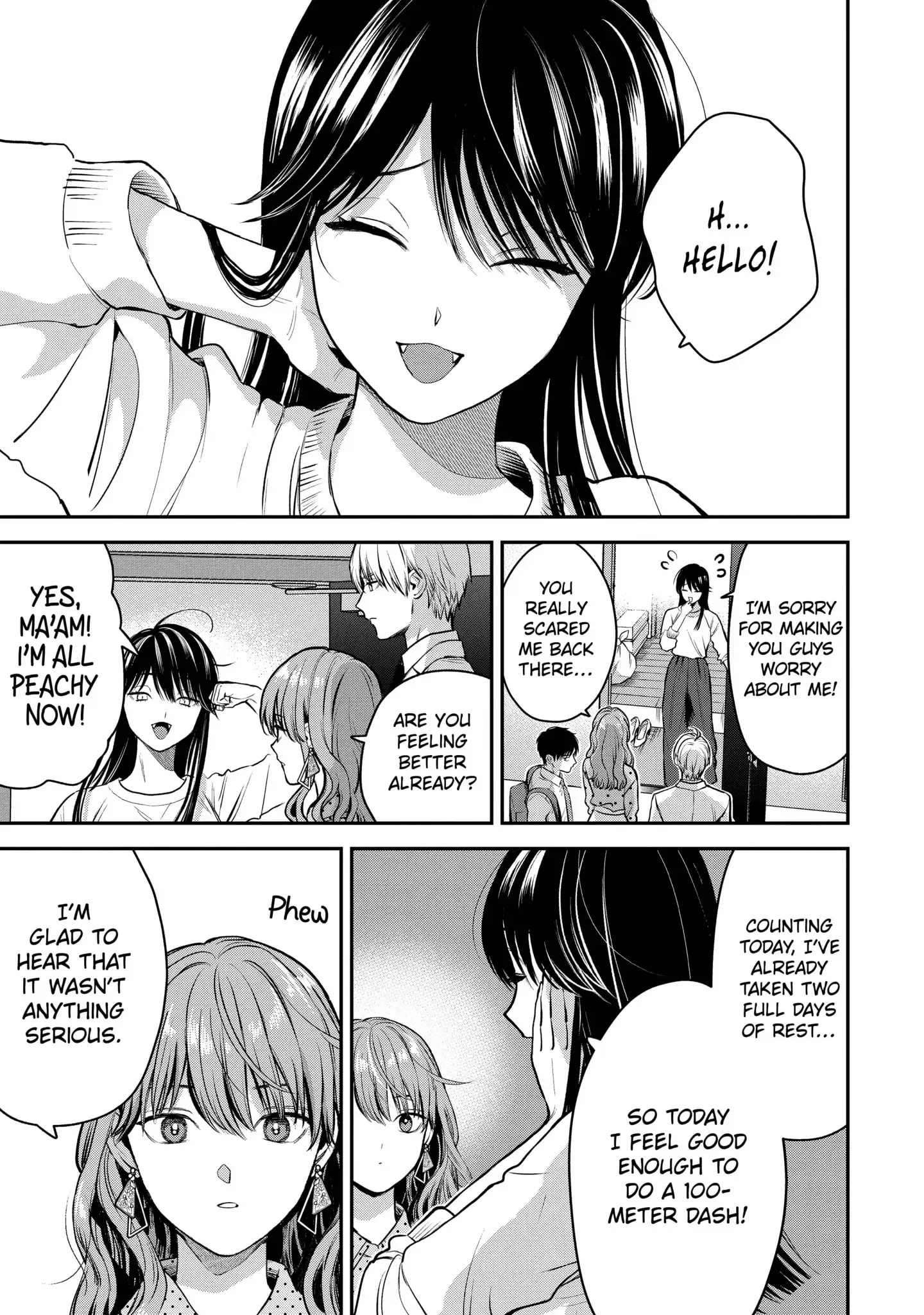 The Ice Guy and His Cool Female Colleague - Chapter 41.2 - Page 1