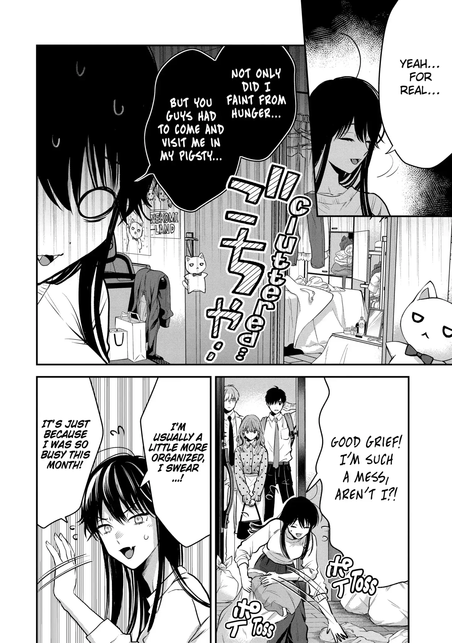 The Ice Guy and His Cool Female Colleague - Chapter 41.2 - Page 2