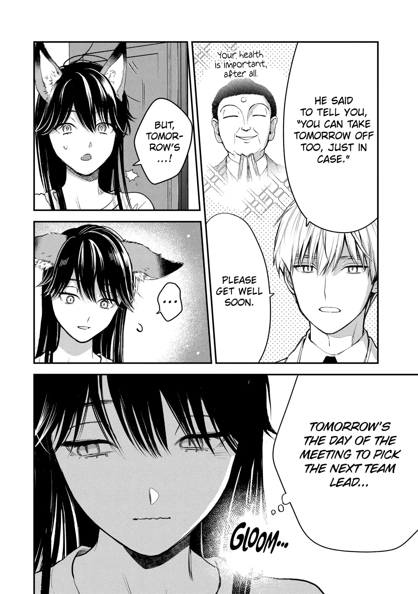 The Ice Guy and His Cool Female Colleague - Chapter 41.2 - Page 4