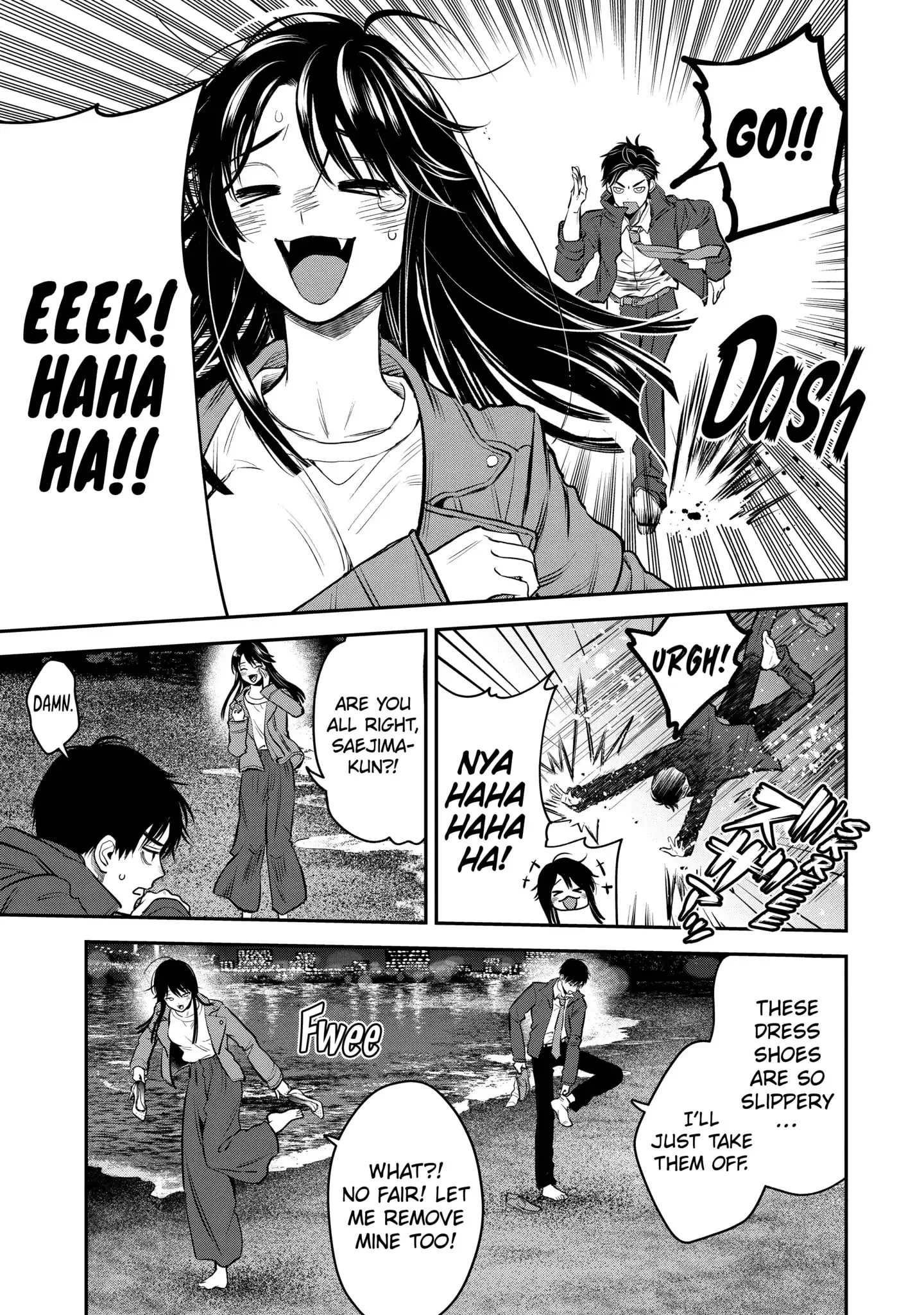 The Ice Guy and His Cool Female Colleague - Chapter 41.3 - Page 4
